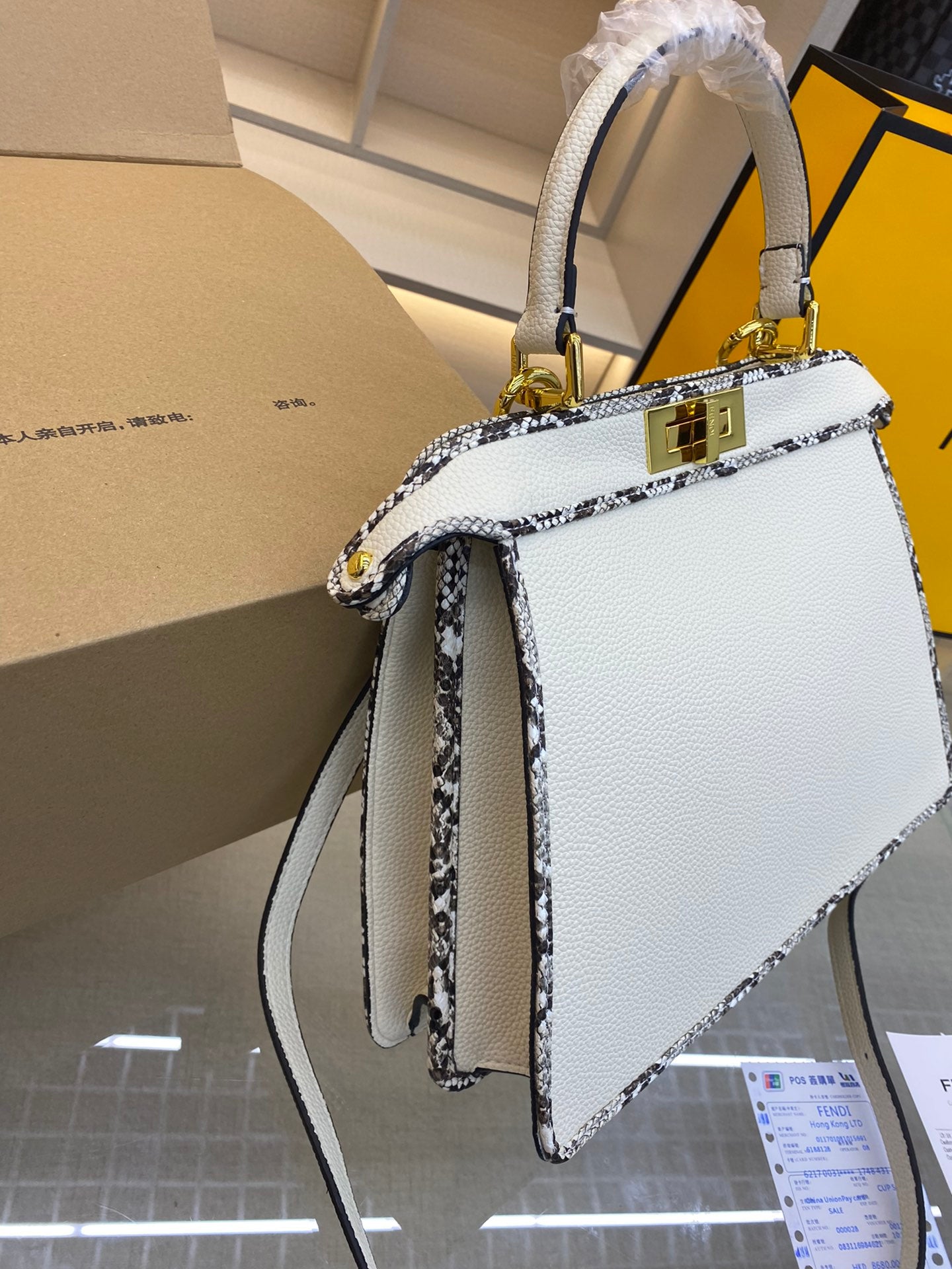 Fendi Peekaboo ISeeU Medium White Leather Handbag with FF Trim
