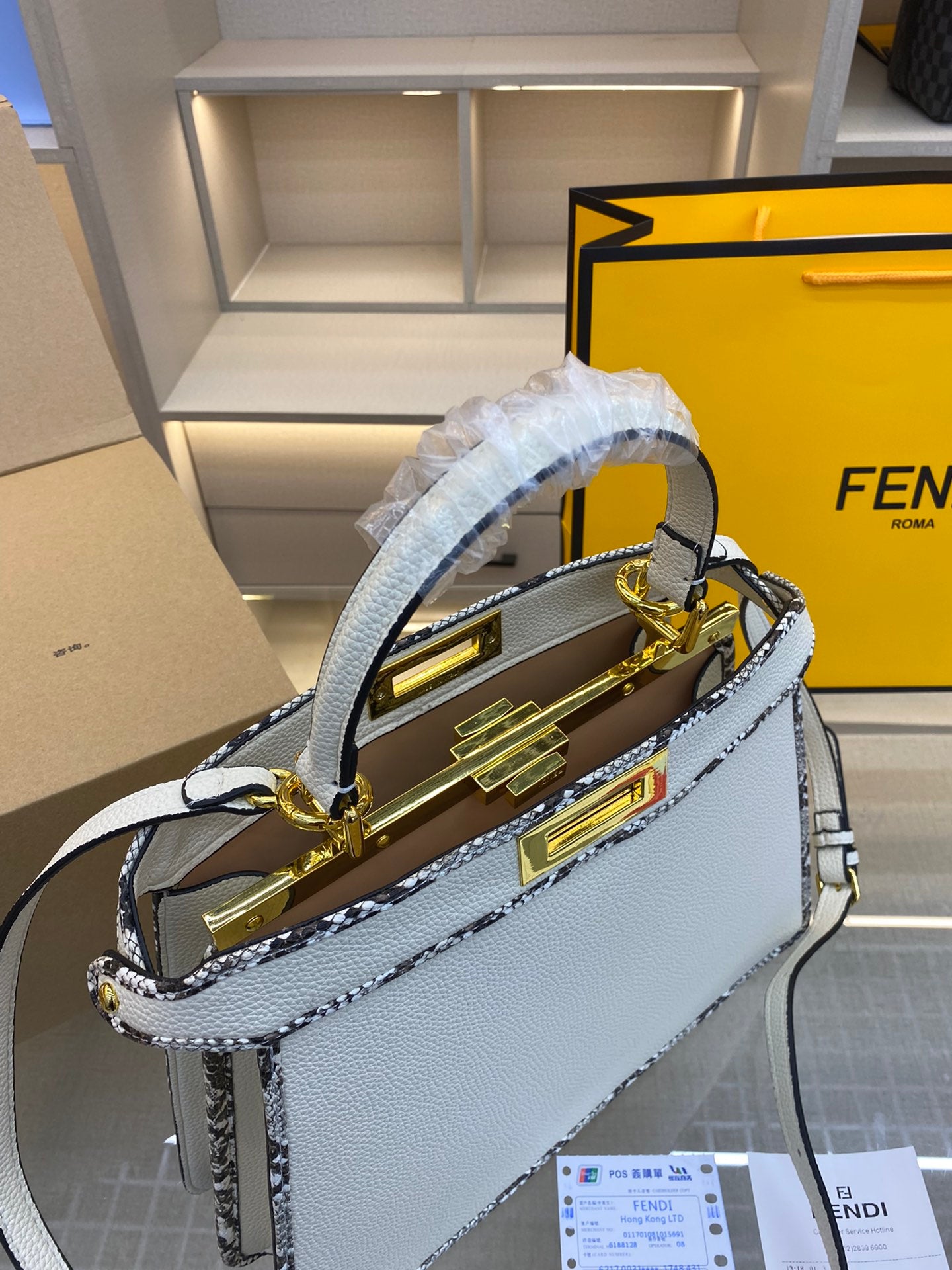 Fendi Peekaboo ISeeU Medium White Leather Handbag with FF Trim