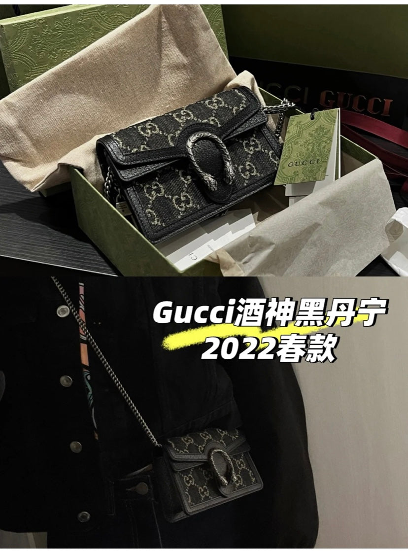 Gucci Dionysus Super Mini Bag in Black GG Denim