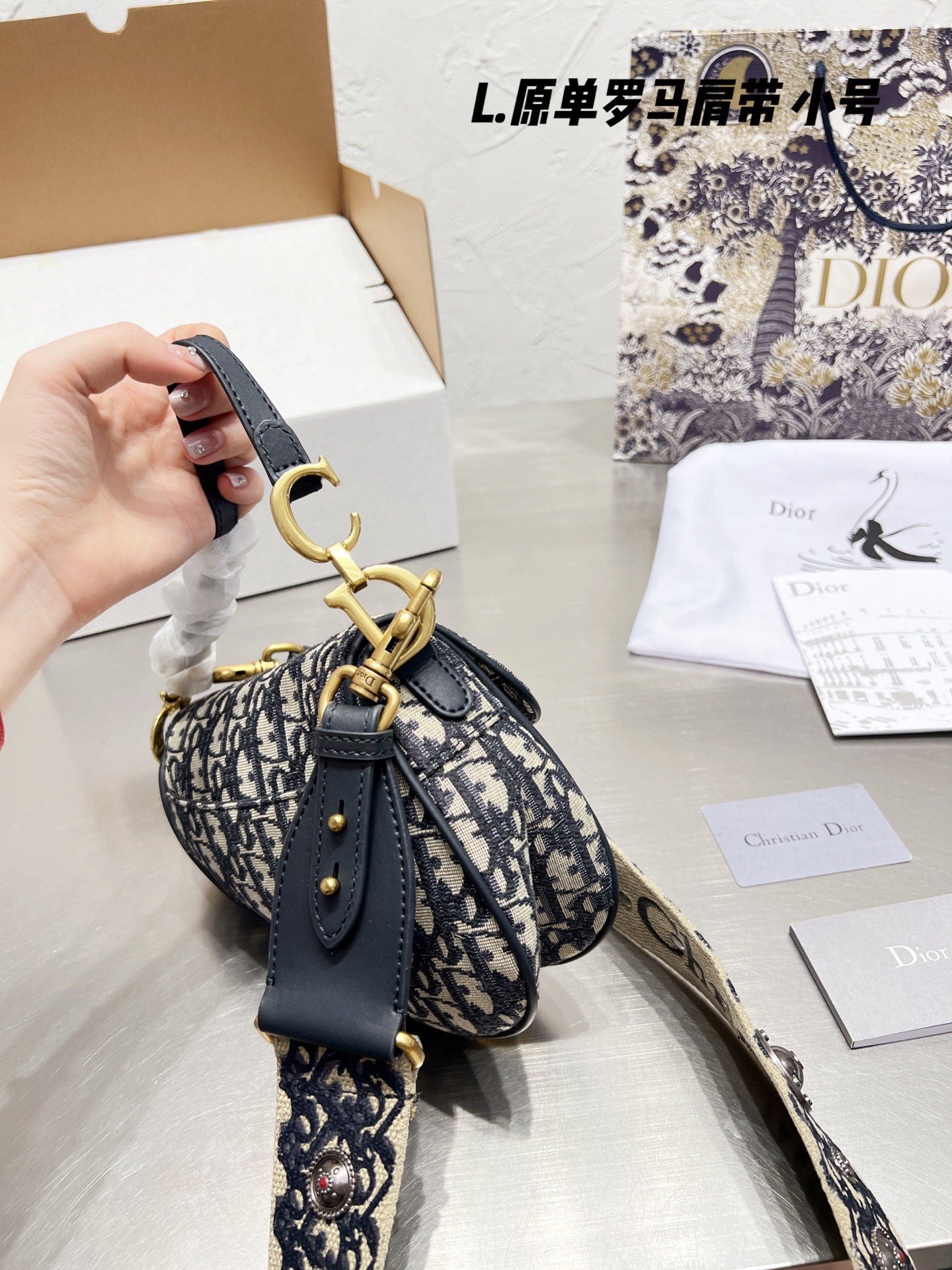 Dior Vintage Jacquard Pattern Saddle Bag with Wide Shoulder Strap