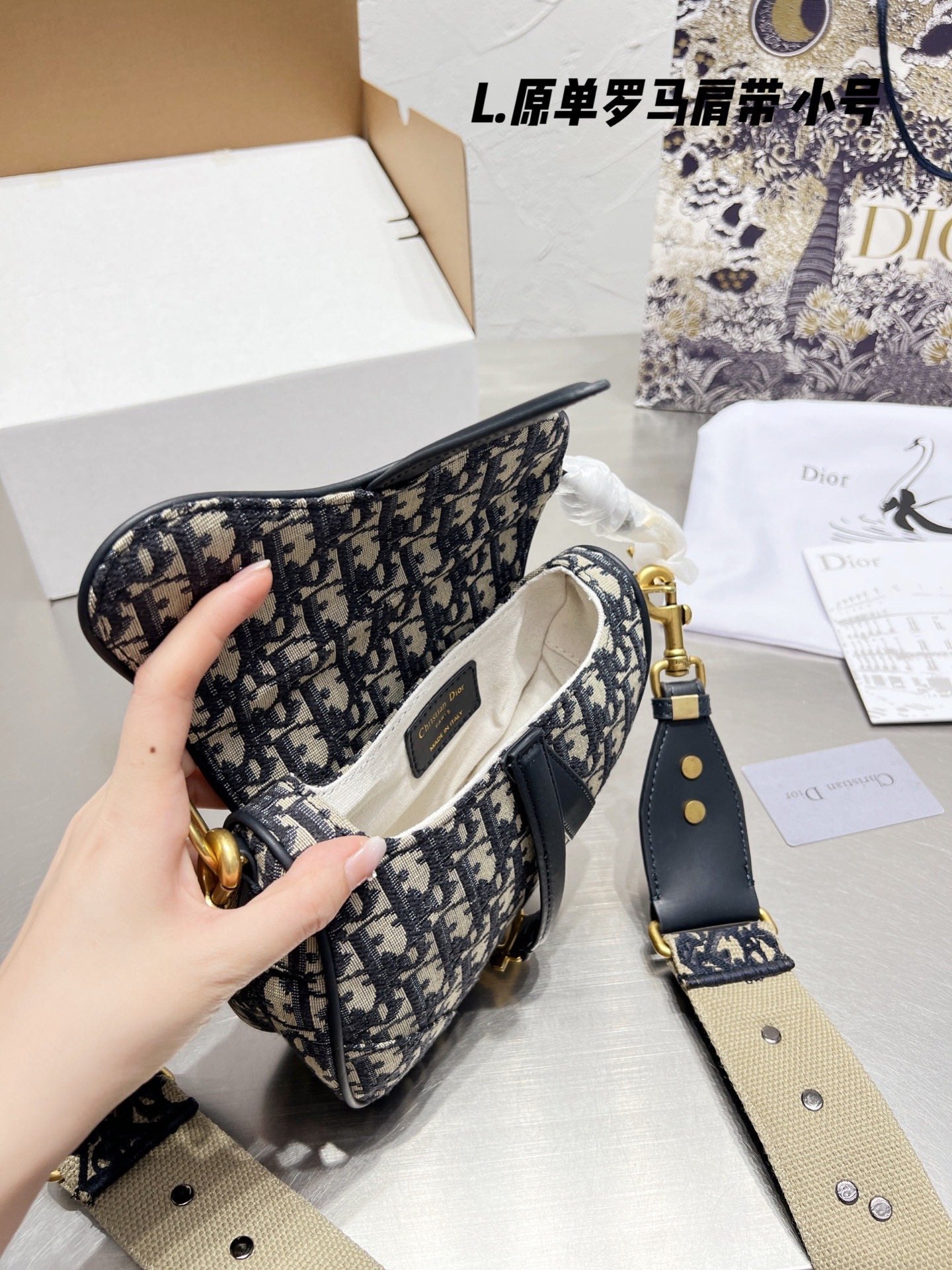 Dior Vintage Jacquard Pattern Saddle Bag with Wide Shoulder Strap