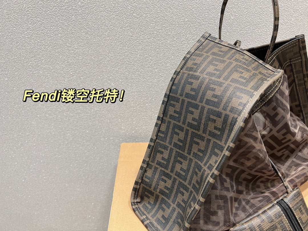 Fendi FF Monogram Perforated Brown Tote Bag with Matching Pouch