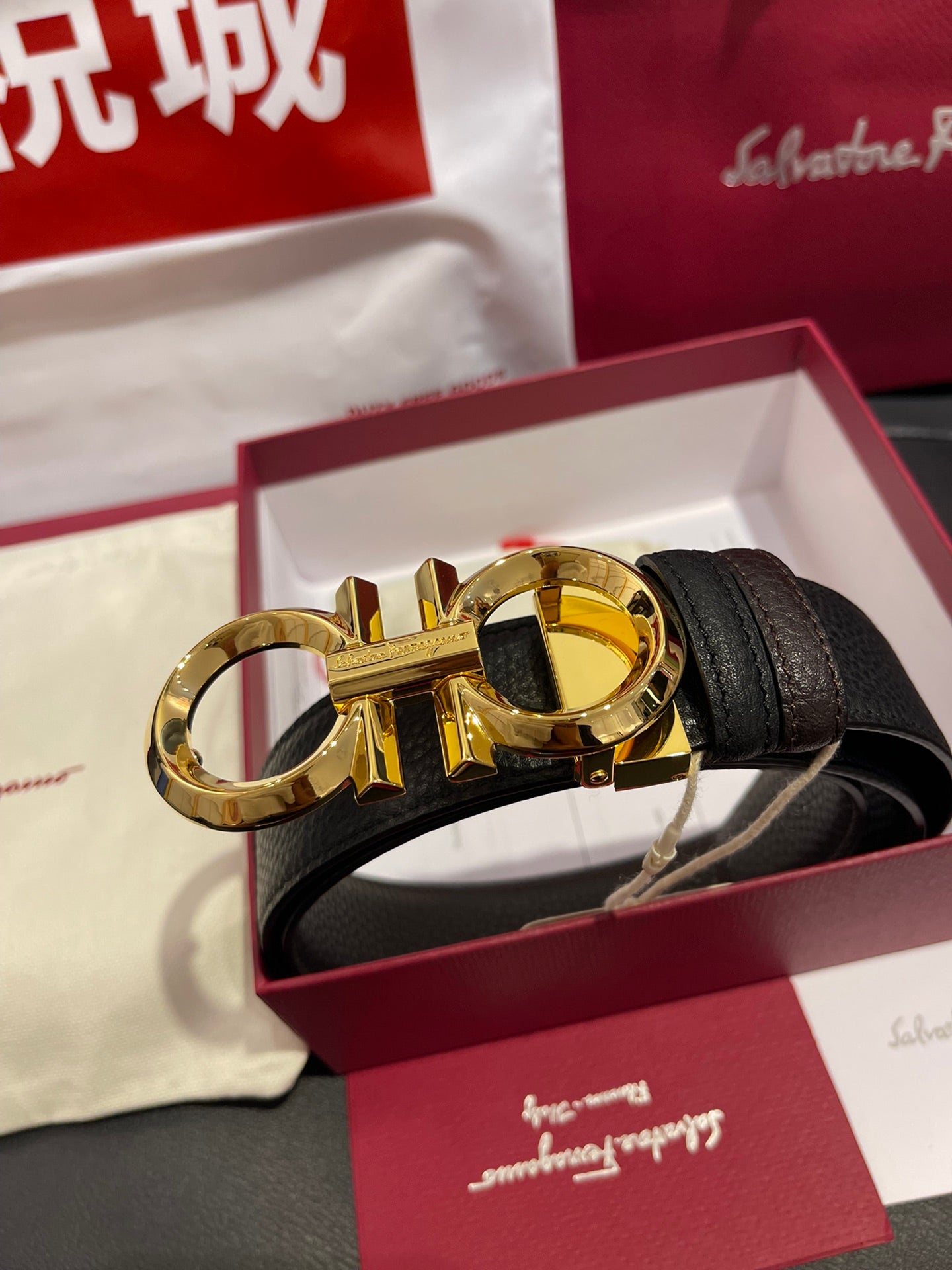 Salvatore Ferragamo Men's Gancini Reversible Leather Belt, Black with Gold-Tone Buckle