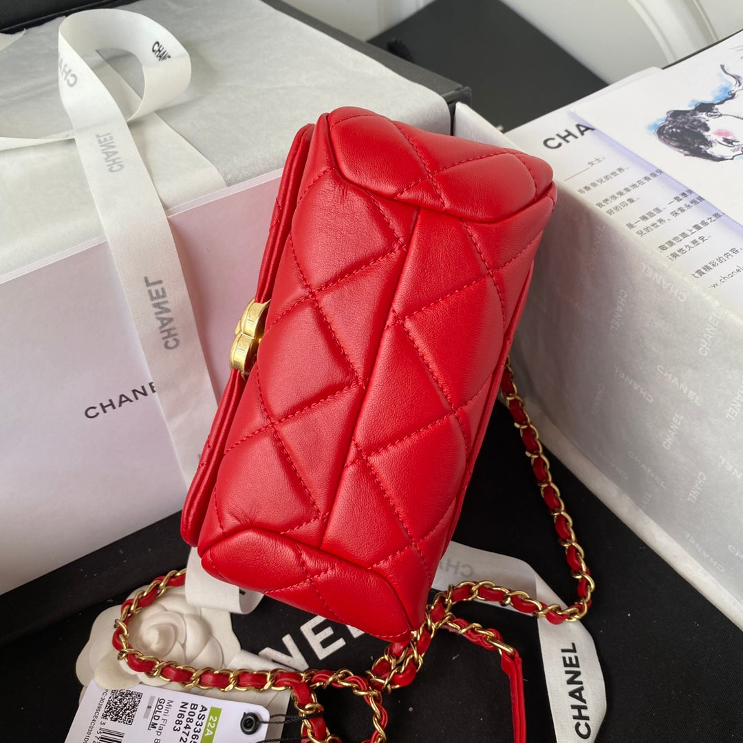 Chanel 19 Small Flap Bag Red Quilted Lambskin Gold-Tone Hardware