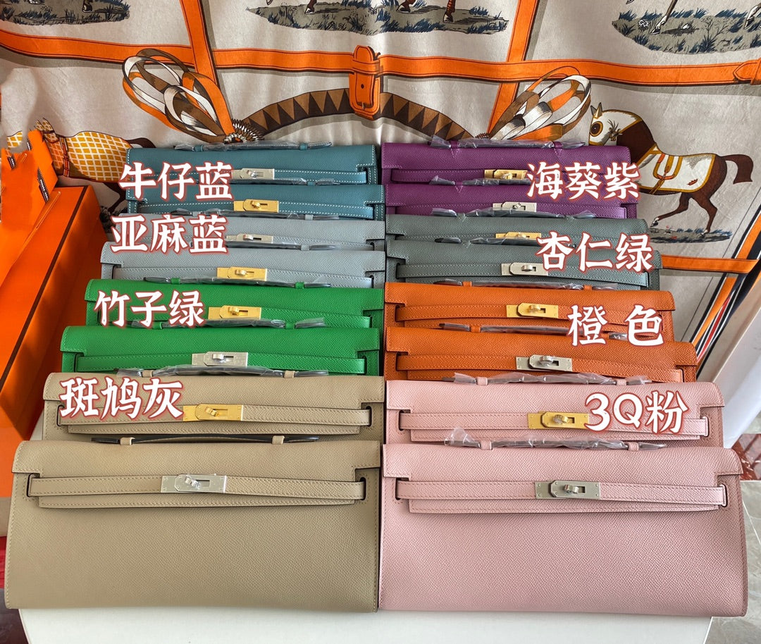 Luxury Leather Kelly Style Long Wallet - Multi-Color Leather Clutch
