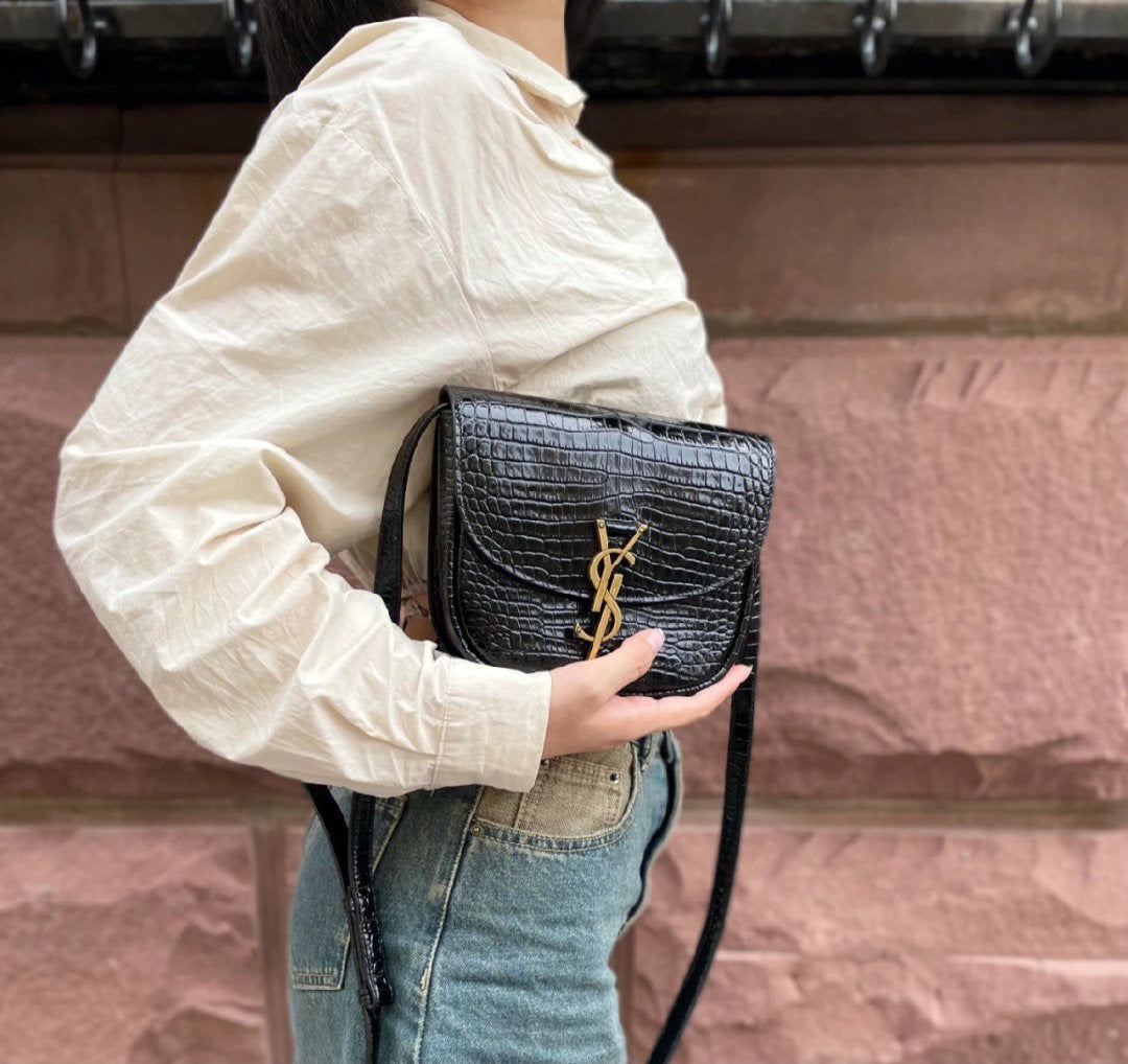 Saint Laurent Small Kaia Crossbody Bag - Black Crocodile-Embossed Leather