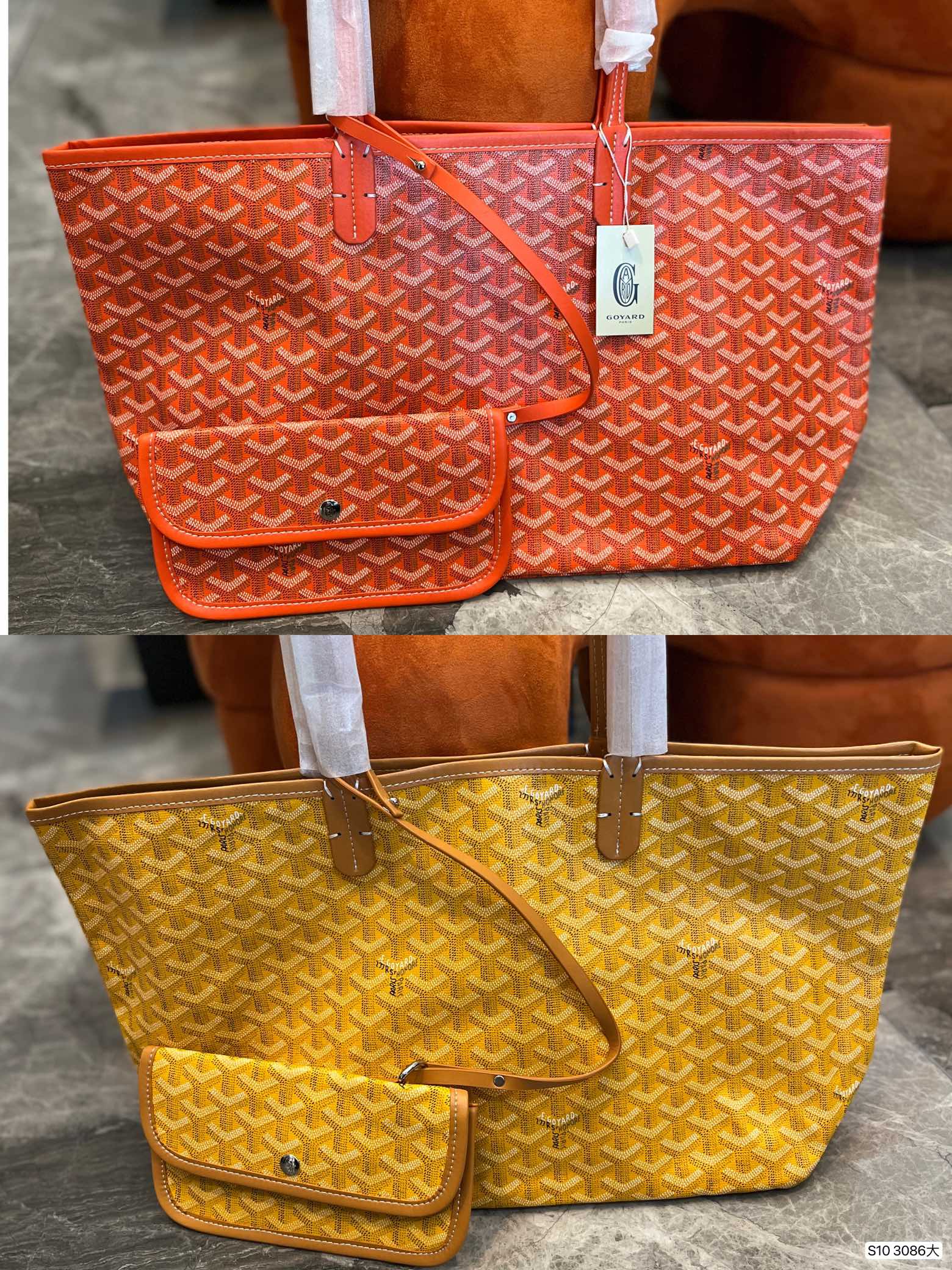 Gogy Classic Chevron Print Tote Bag with Matching Pouch and Leather Trim