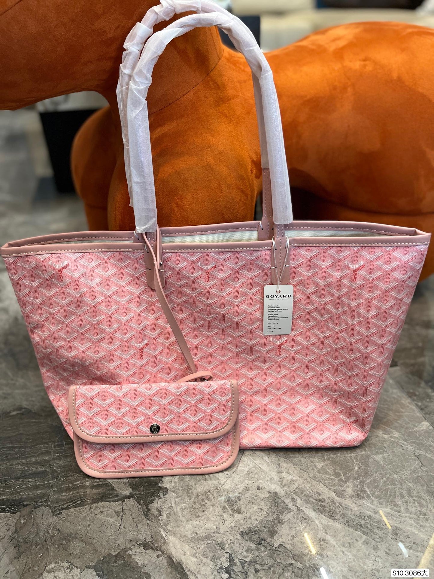 Gogy Classic Chevron Print Tote Bag with Matching Pouch and Leather Trim