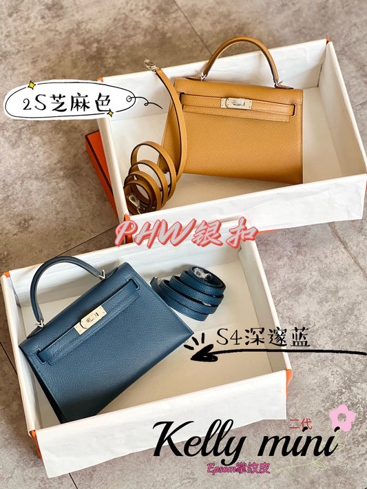 Hermes Kelly Mini II Epsom Leather Handbag - Sesame and Deep Blue with PHW