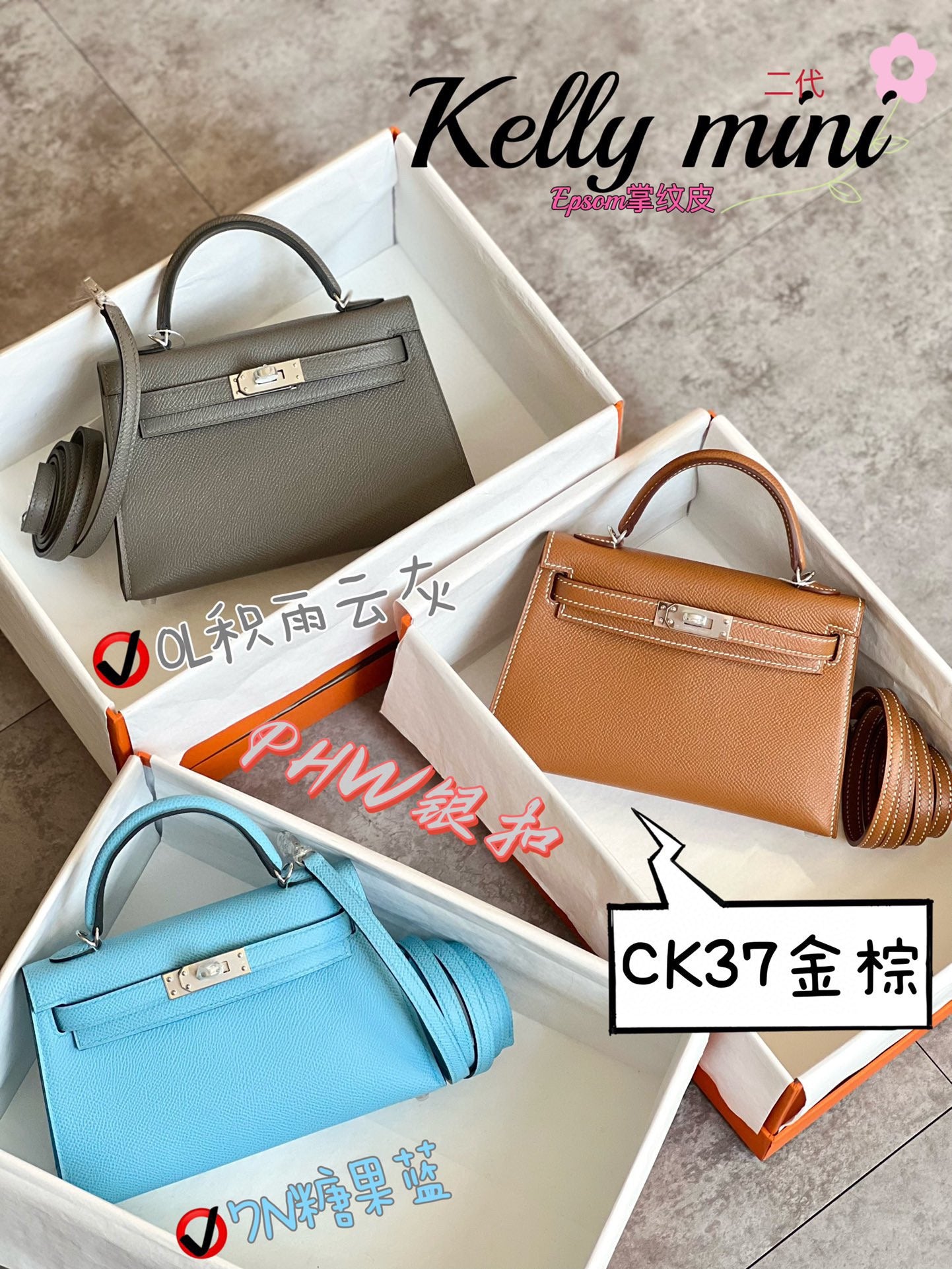 Mini Kelly Style Premium Leather Handbag - Small Top Handle Crossbody Purse