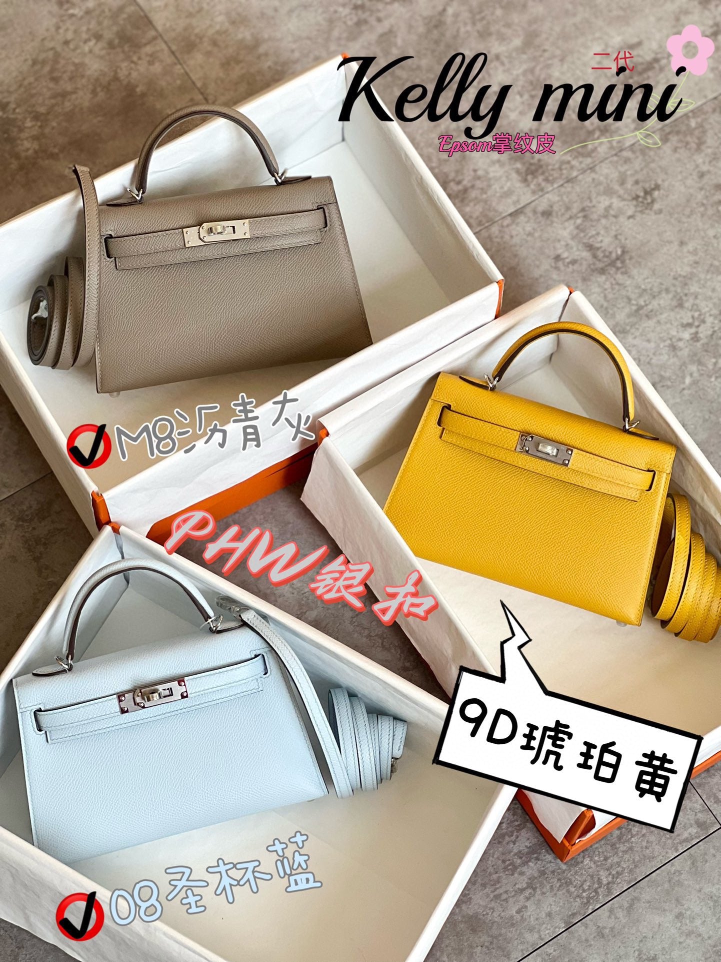 Mini Kelly Style Top Handle Handbag with Silver Hardware - Multiple Colors