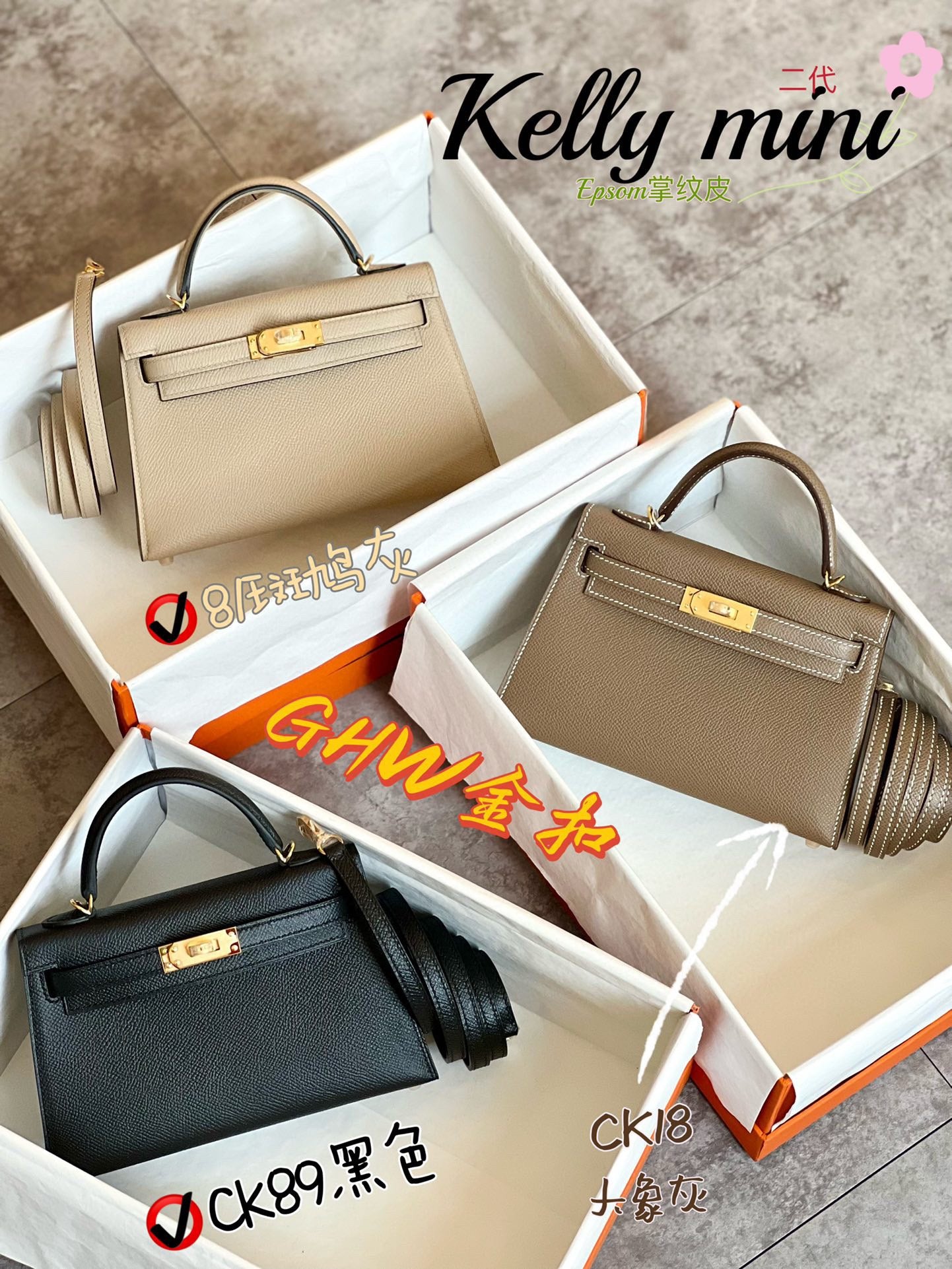 Mini Kelly Style Leather Top Handle Bag - Elegant Crossbody Handbag with Gold Hardware