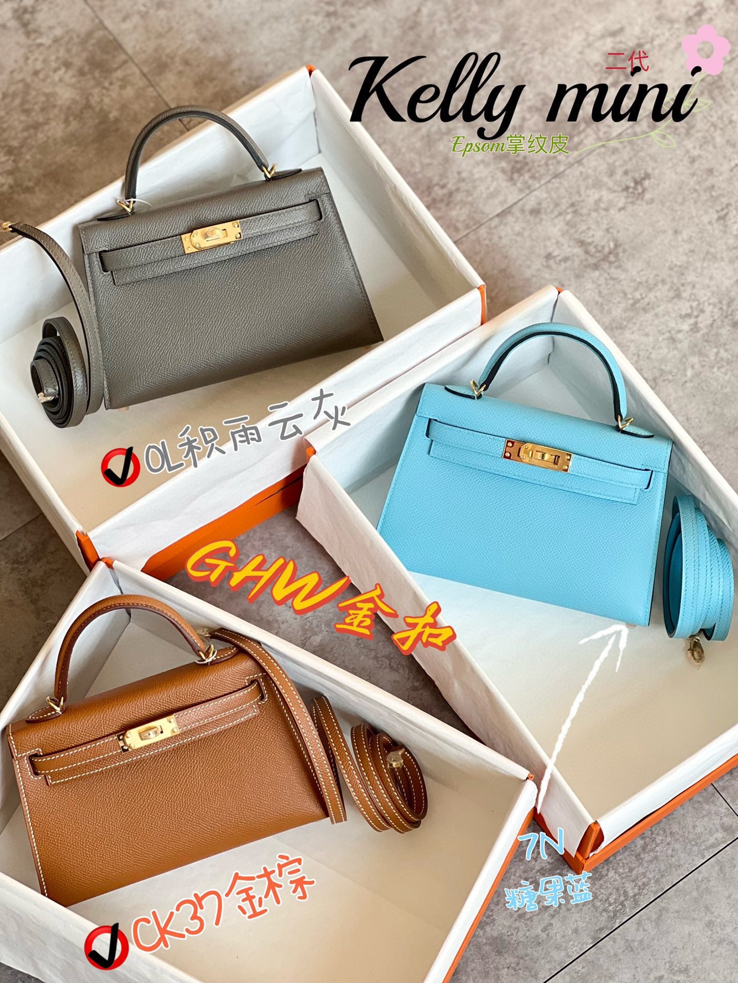 Mini Kelly Style Top Handle Leather Handbag with Gold Hardware