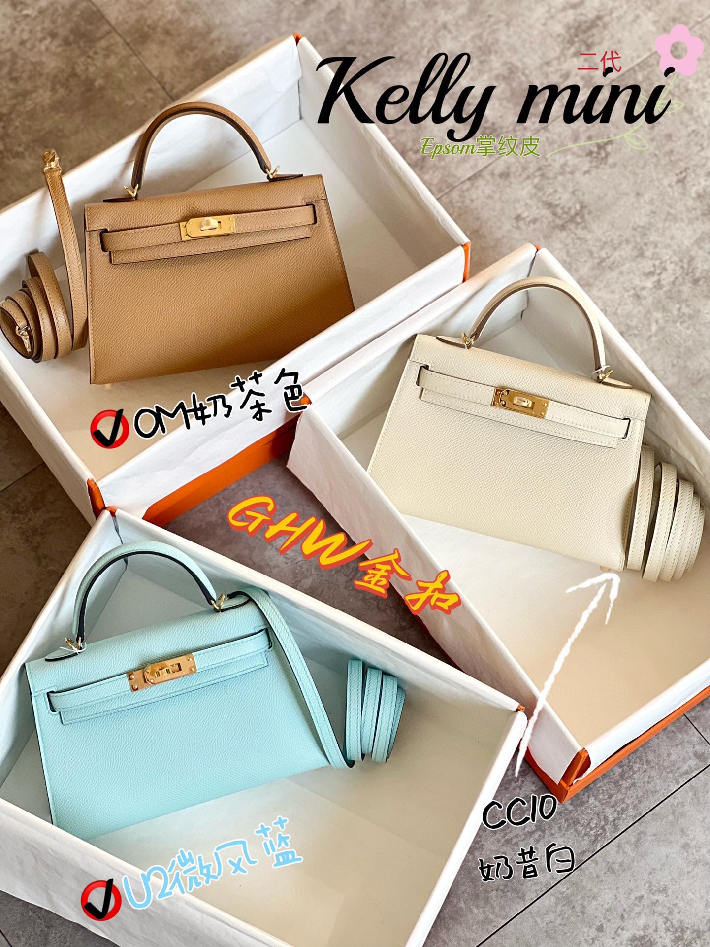 Mini Kelly Style Top Handle Crossbody Bag - Luxurious Small Handbag in Multiple Colors