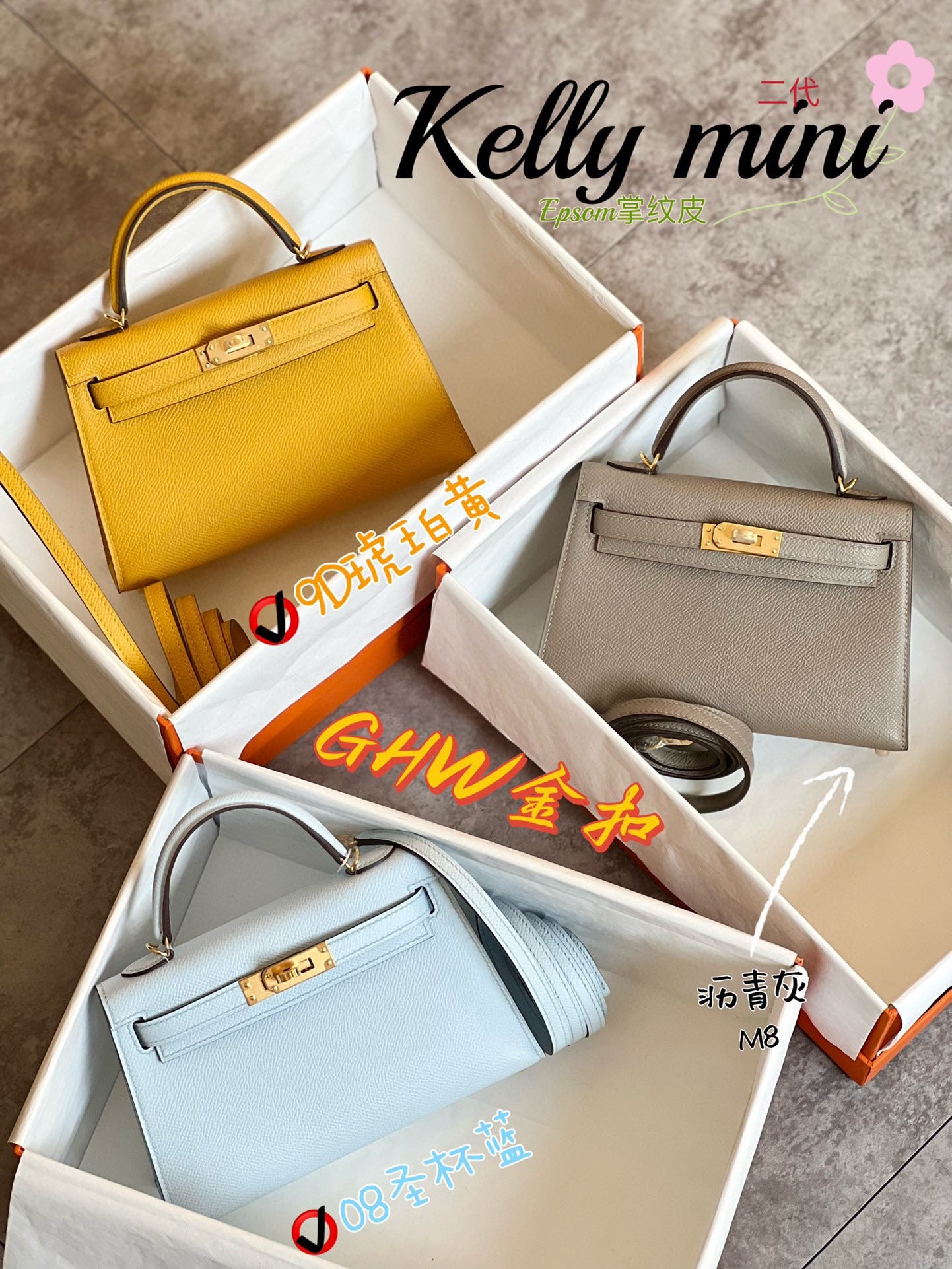 Mini Kelly Style Top Handle Crossbody Bag with Gold Hardware