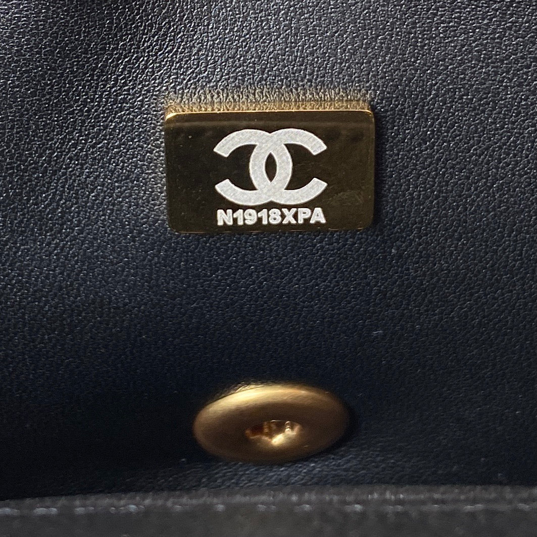 Chanel Black Quilted Lambskin Heart Ball Flap Bag Gold Hardware