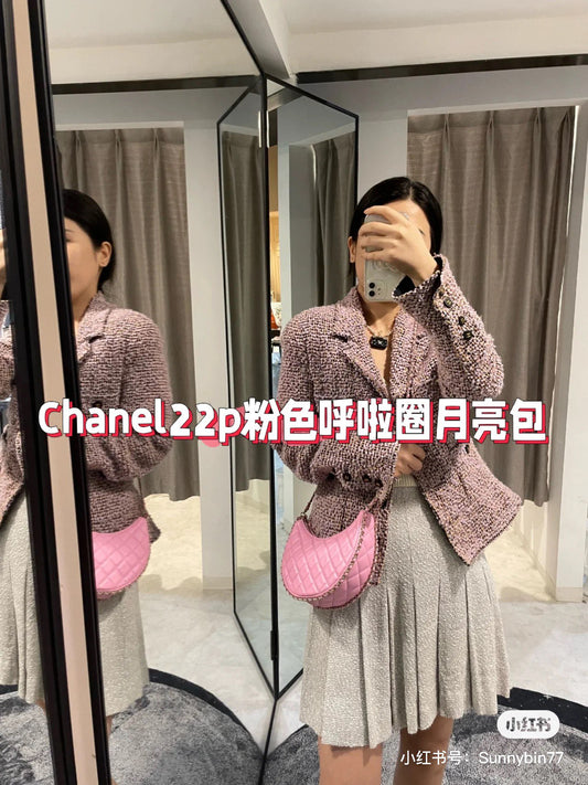 Chanel 22P Pink Quilted Leather Small Hobo Moon Bag