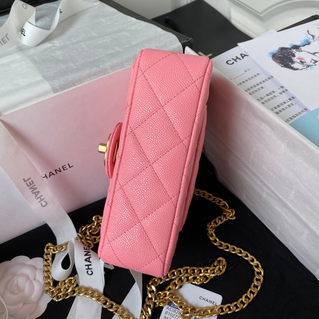 Chanel Mini Rectangular Flap Bag - Pink Quilted Lambskin with Gold-Tone Hardware