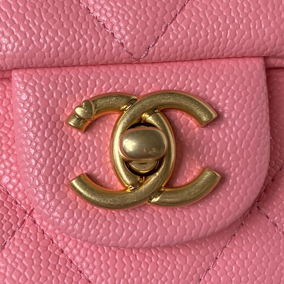 Chanel Pink Quilted Mini Flap Bag with Gold Hardware and Heart Charm