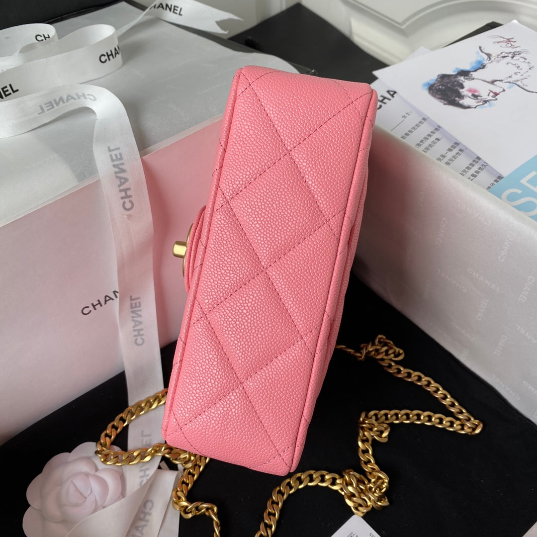 Chanel Pink Quilted Mini Flap Bag with Gold Hardware and Heart Charm