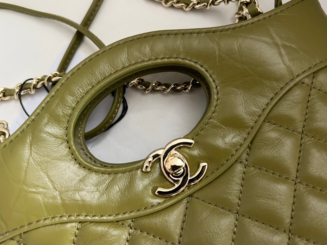 Chanel Quilted Leather 31 Handbag in Olive Green with Gold Hardware