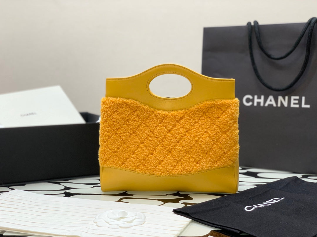 Chanel Mustard Yellow Quilted Shearling Top Handle Handbag