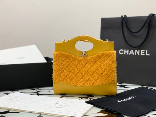 Chanel Mustard Yellow Quilted Shearling Top Handle Handbag