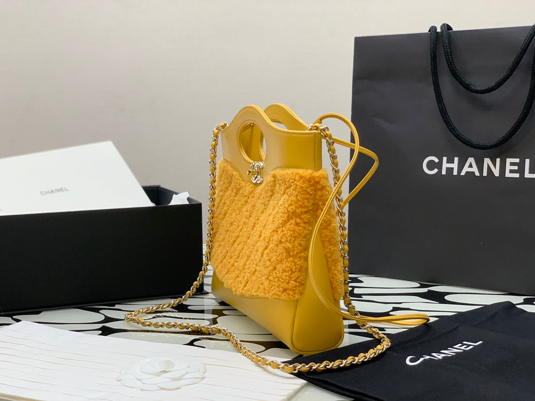Chanel Mustard Yellow Quilted Shearling Top Handle Handbag