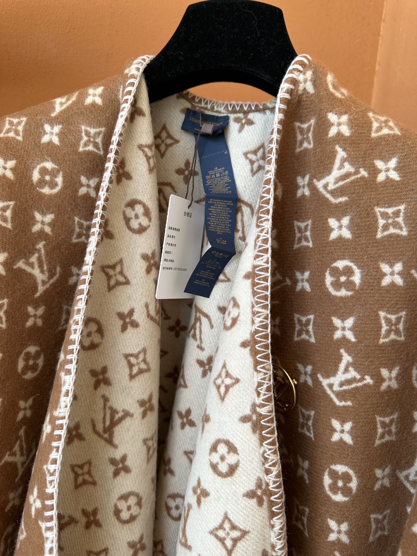 Louis Vuitton Monogram Classic Blanket - Brown and Beige Luxury Wool Cashmere Blend Throw