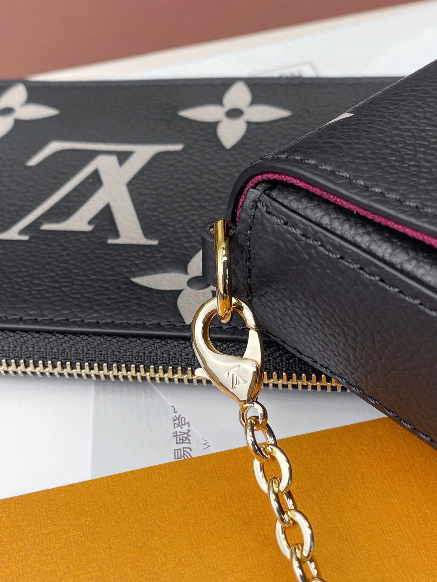 Louis Vuitton Félicie Pochette Bicolor Monogram Empreinte Leather Bag
