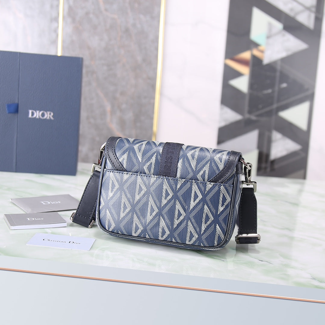 Dior CD Diamond Lingot Messenger Bag - Dior Grey Canvas Crossbody