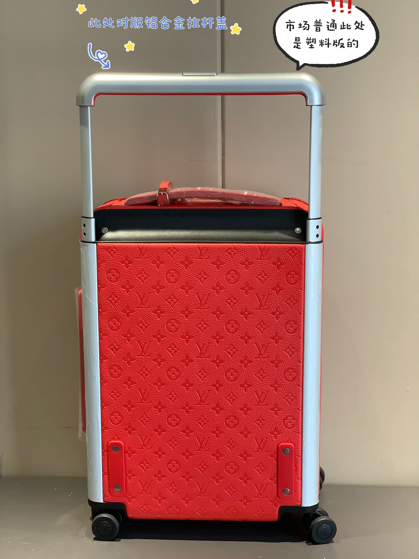Red Monogram Embossed Hardshell Rolling Suitcase Travel Luggage