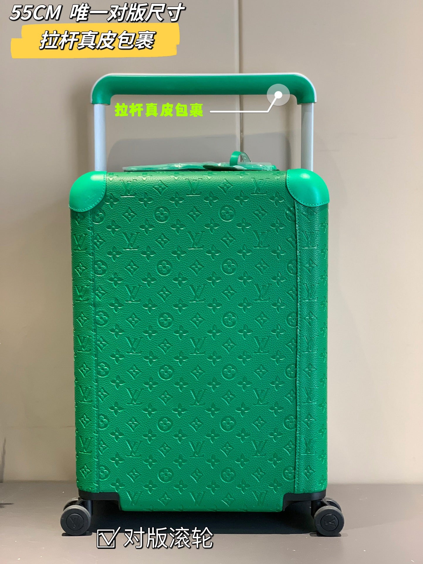 Green Embossed Monogram Leather Rolling Carry-On Spinner Suitcase