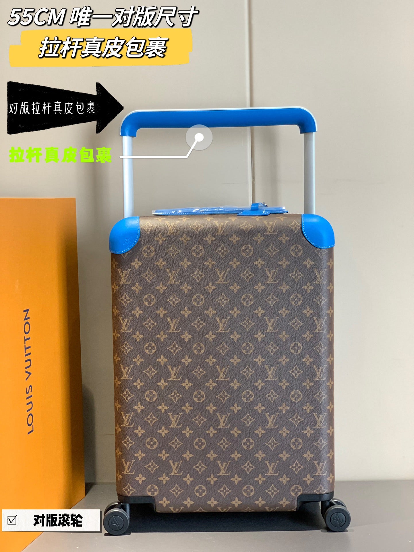 Retro Brown Monogram Spinner Suitcase with Blue Leather Trim