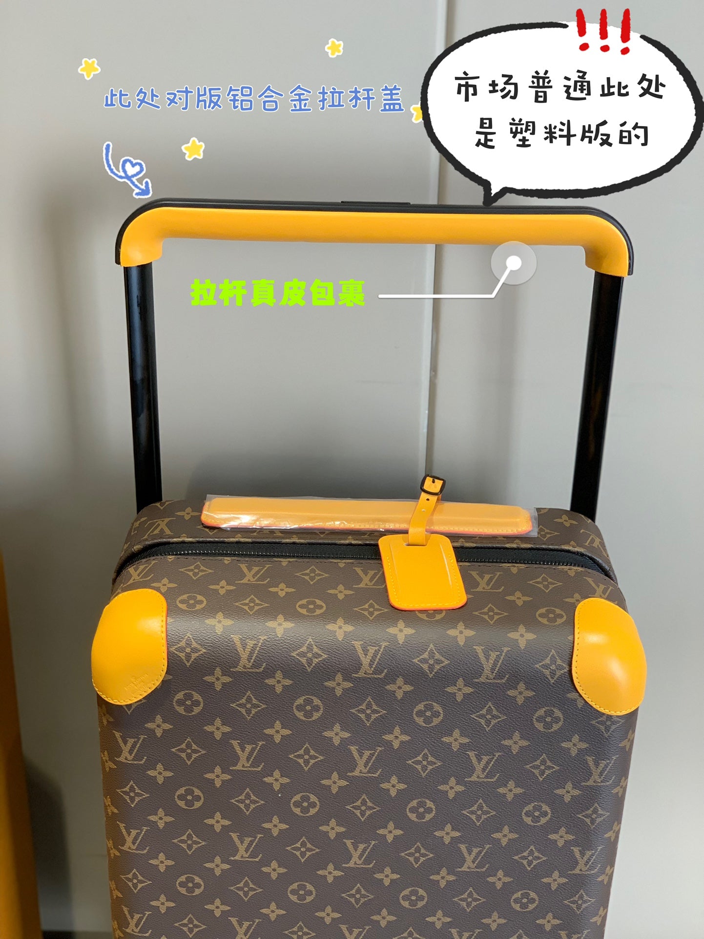 Brown Monogram Spinner Luggage Carry-On Suitcase with Yellow Trim