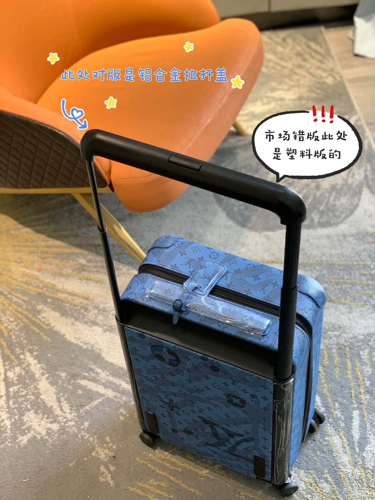 Blue Monogram Pattern Hardside Spinner Suitcase Rolling Luggage