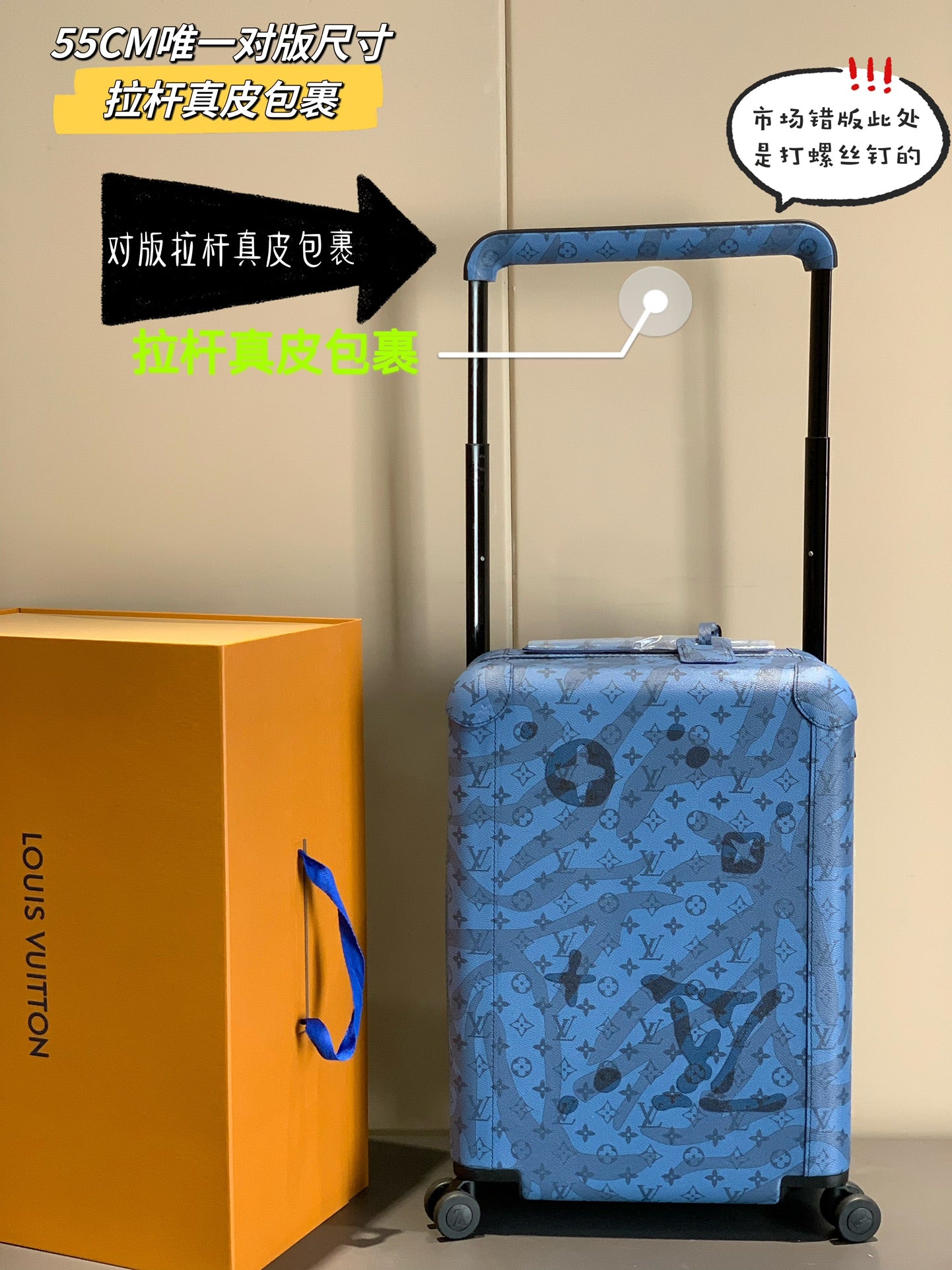 Blue Monogram Pattern Hardside Spinner Suitcase Rolling Luggage