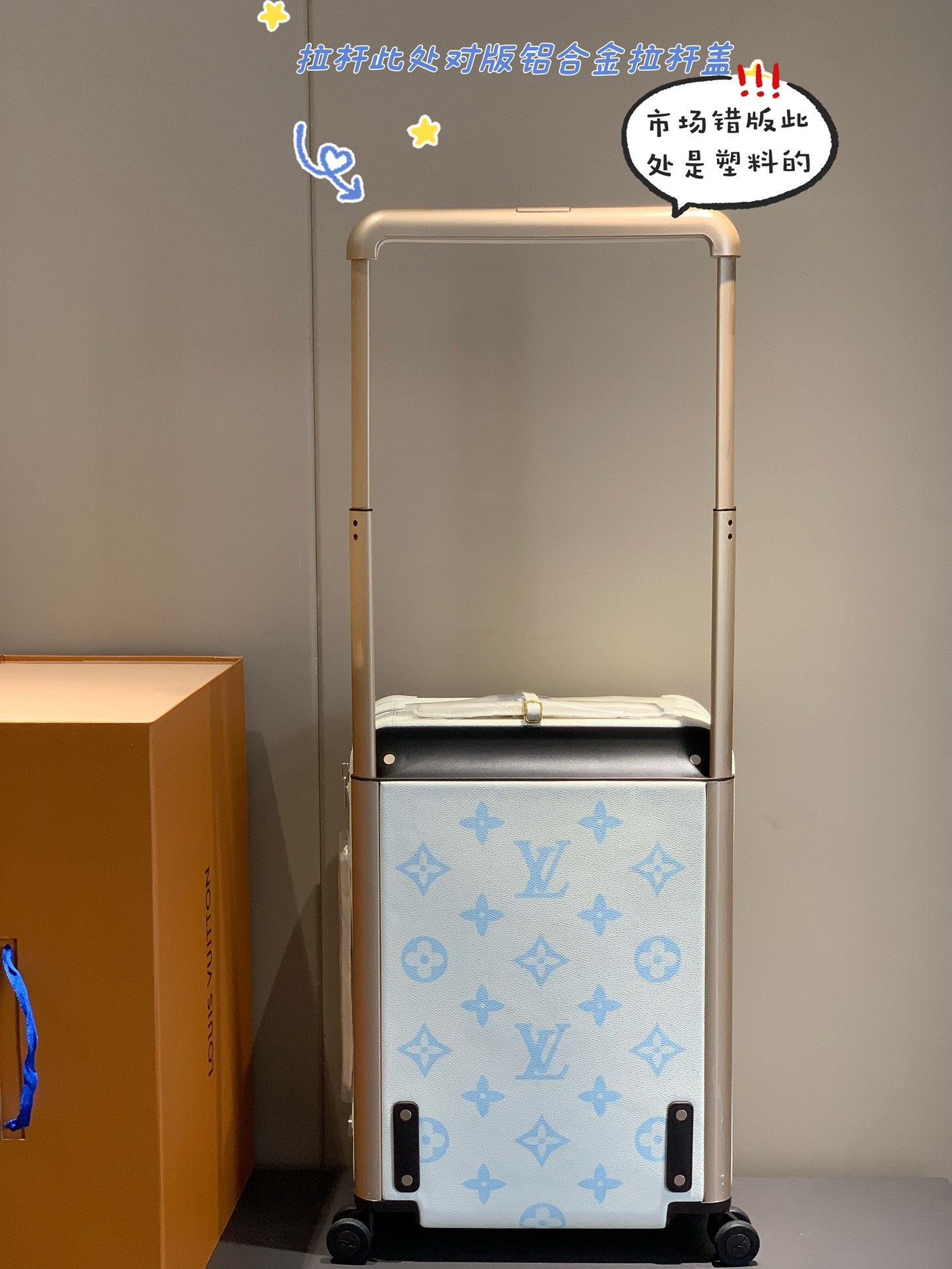 White and Light Blue Monogram Hardshell Rolling Carry-On Luggage