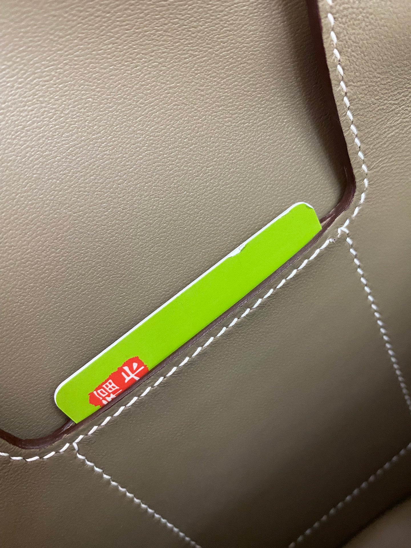 Luxury Taupe Leather Handbag Interior Detail with Practical Card Slot