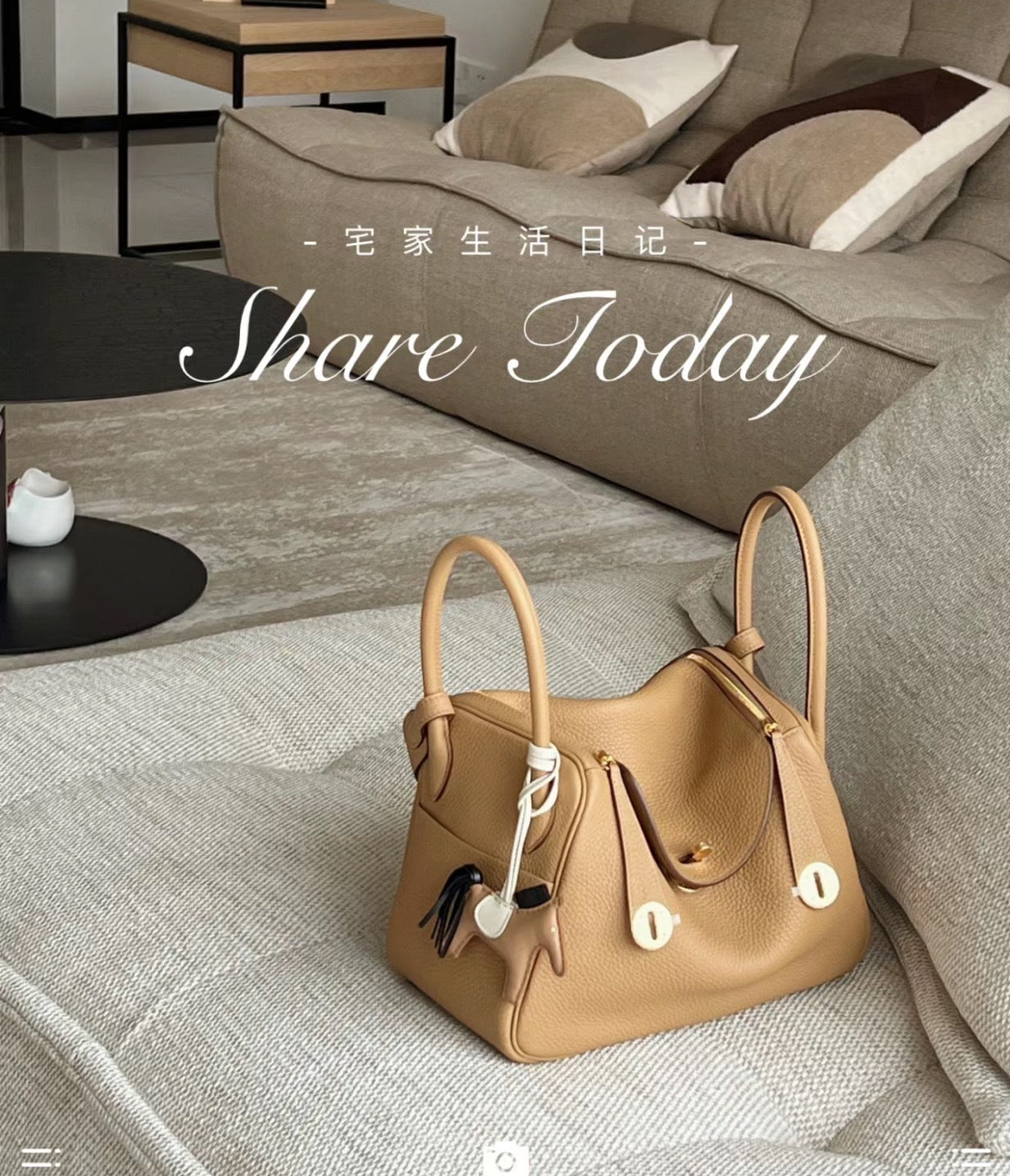 Luxury Tan Pebbled Leather Handbag - Elegant Lindy Style Shoulder Bag