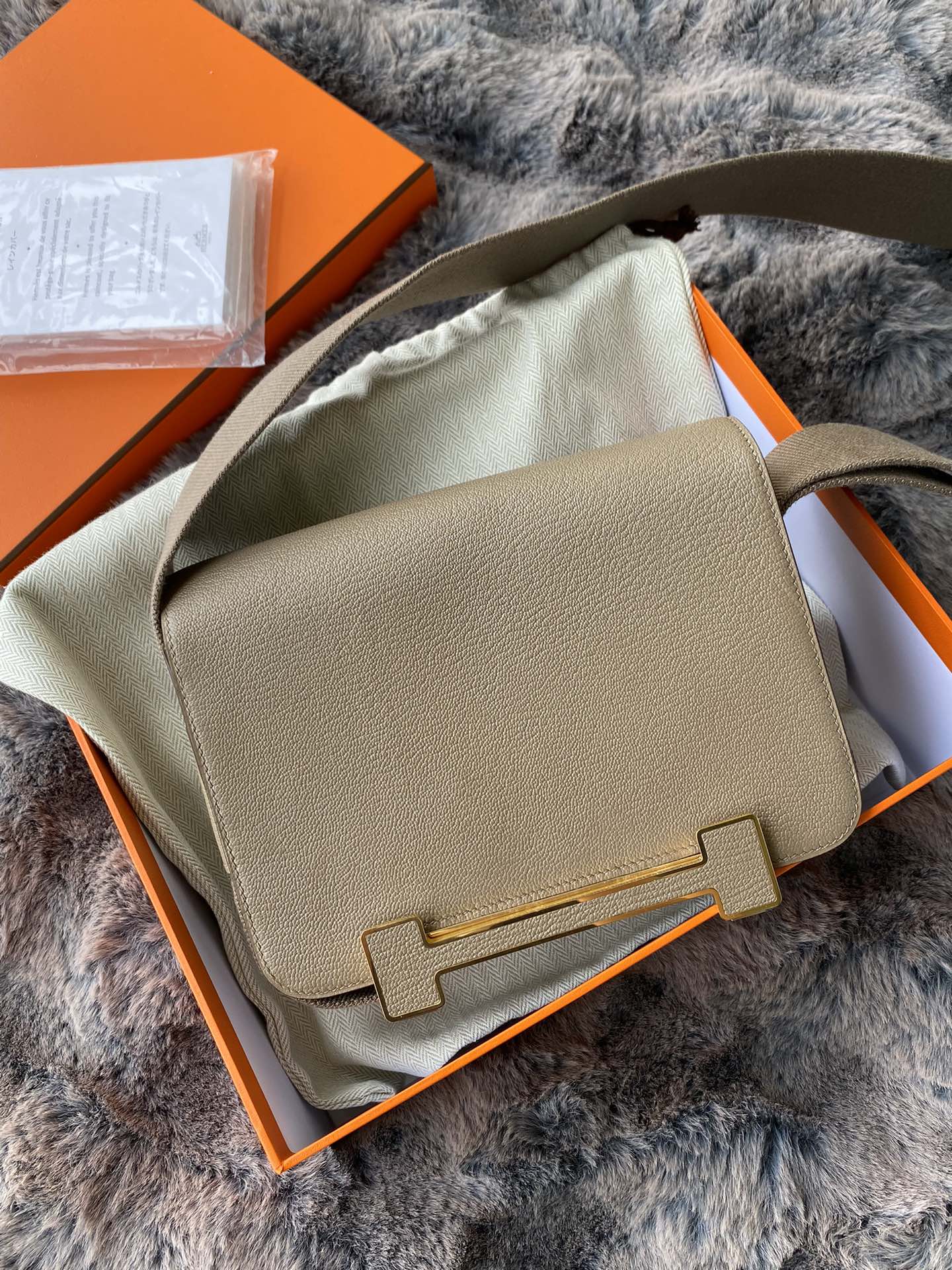 Hermès Constance Leather Shoulder Bag with Iconic H Clasp - Beige