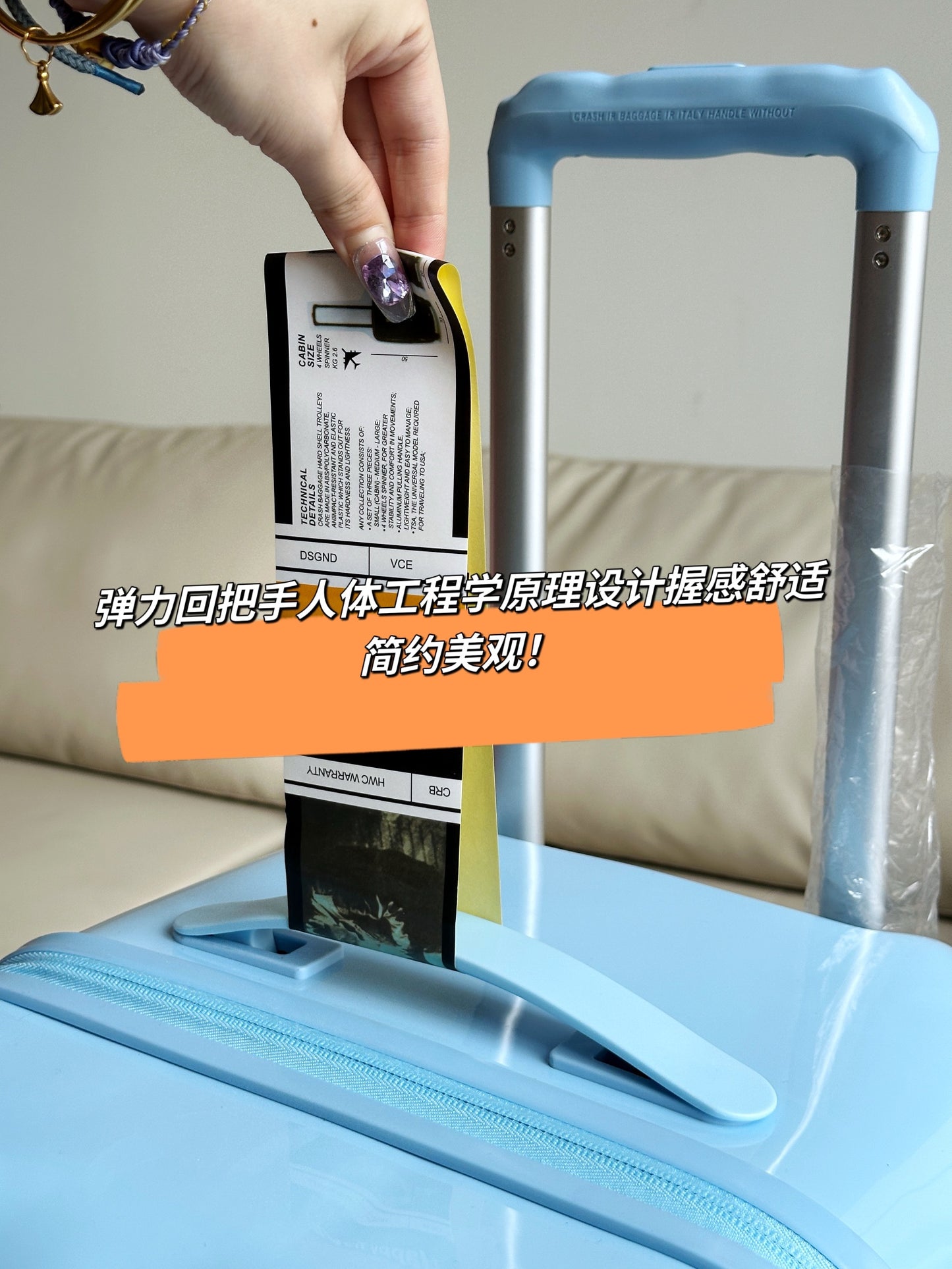 Modern Light Blue Glossy Wavy Hard Shell Suitcase for Travel