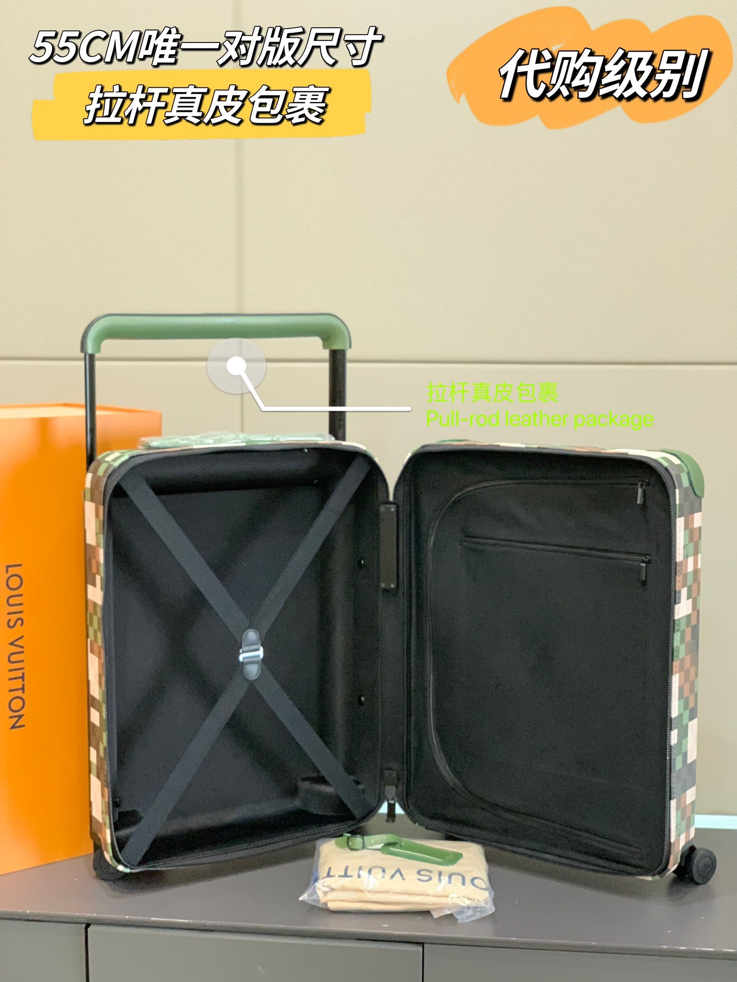 Green Digital Camouflage Rolling Carry-On Spinner Suitcase