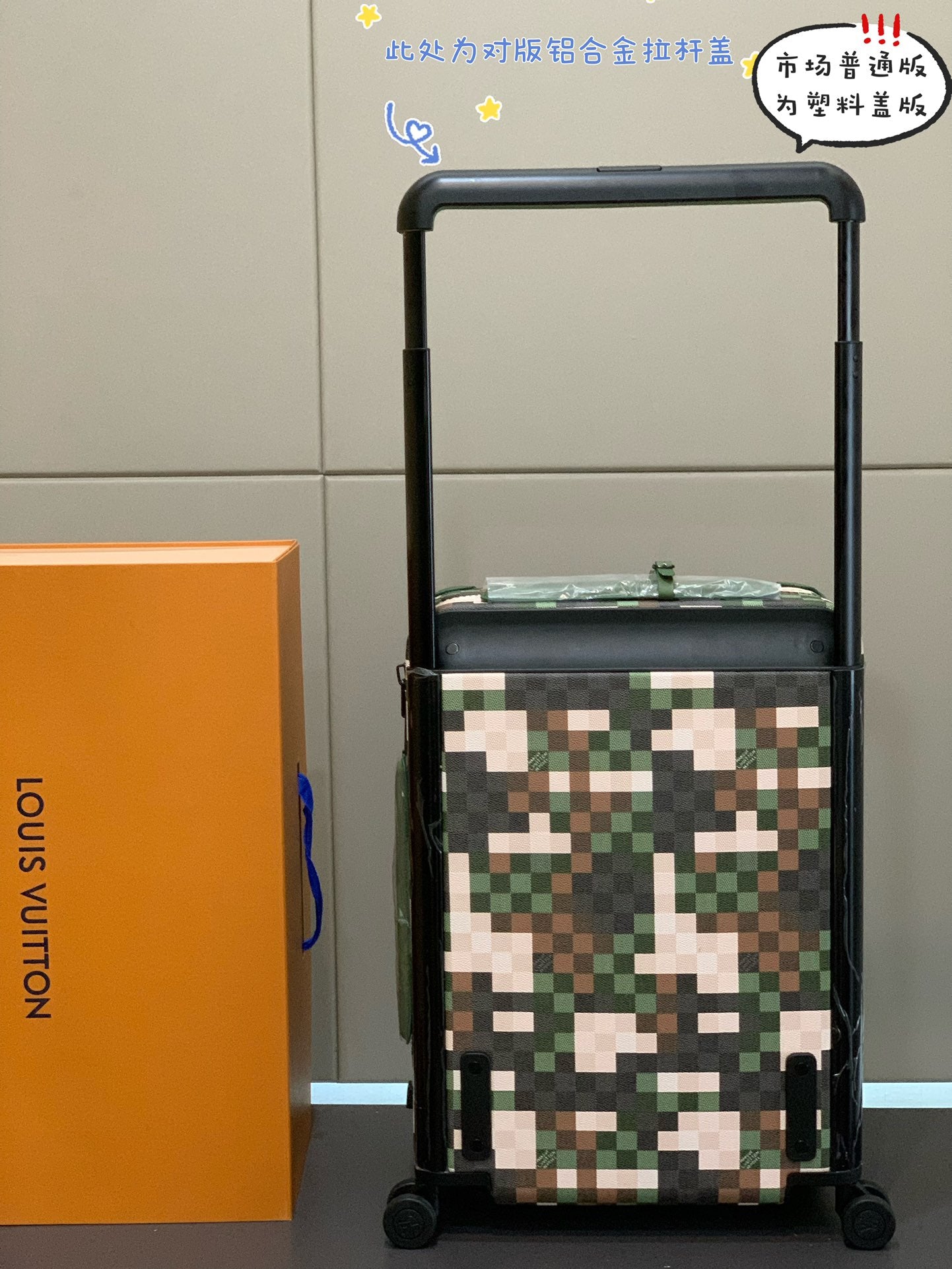 Green Pixelated Camouflage Hardshell Spinner Suitcase