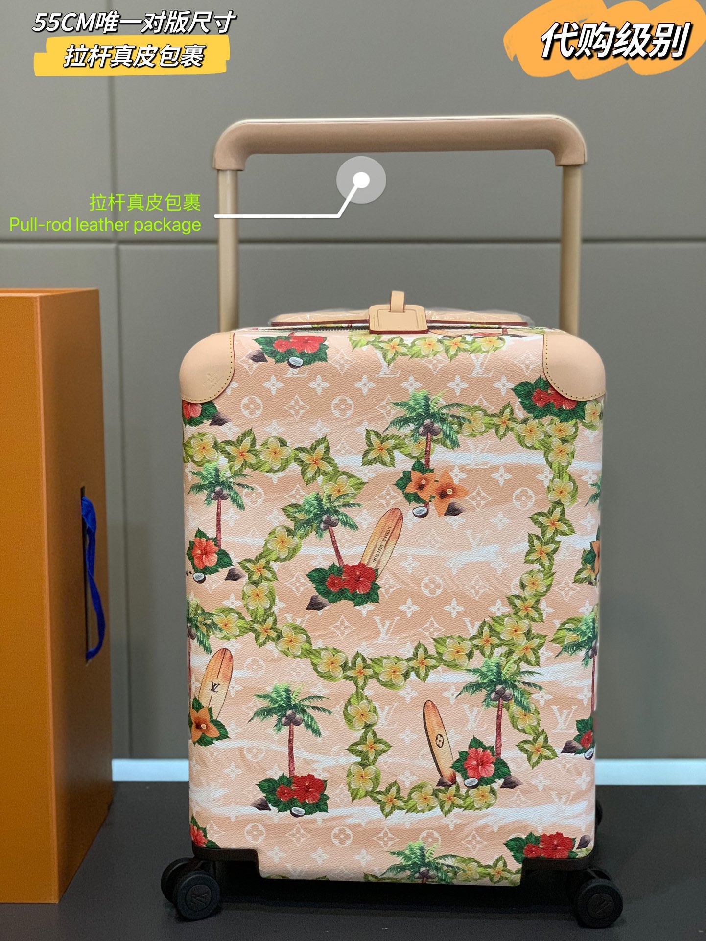 Tropical Palm Tree Print Spinner Suitcase Rolling Travel Luggage