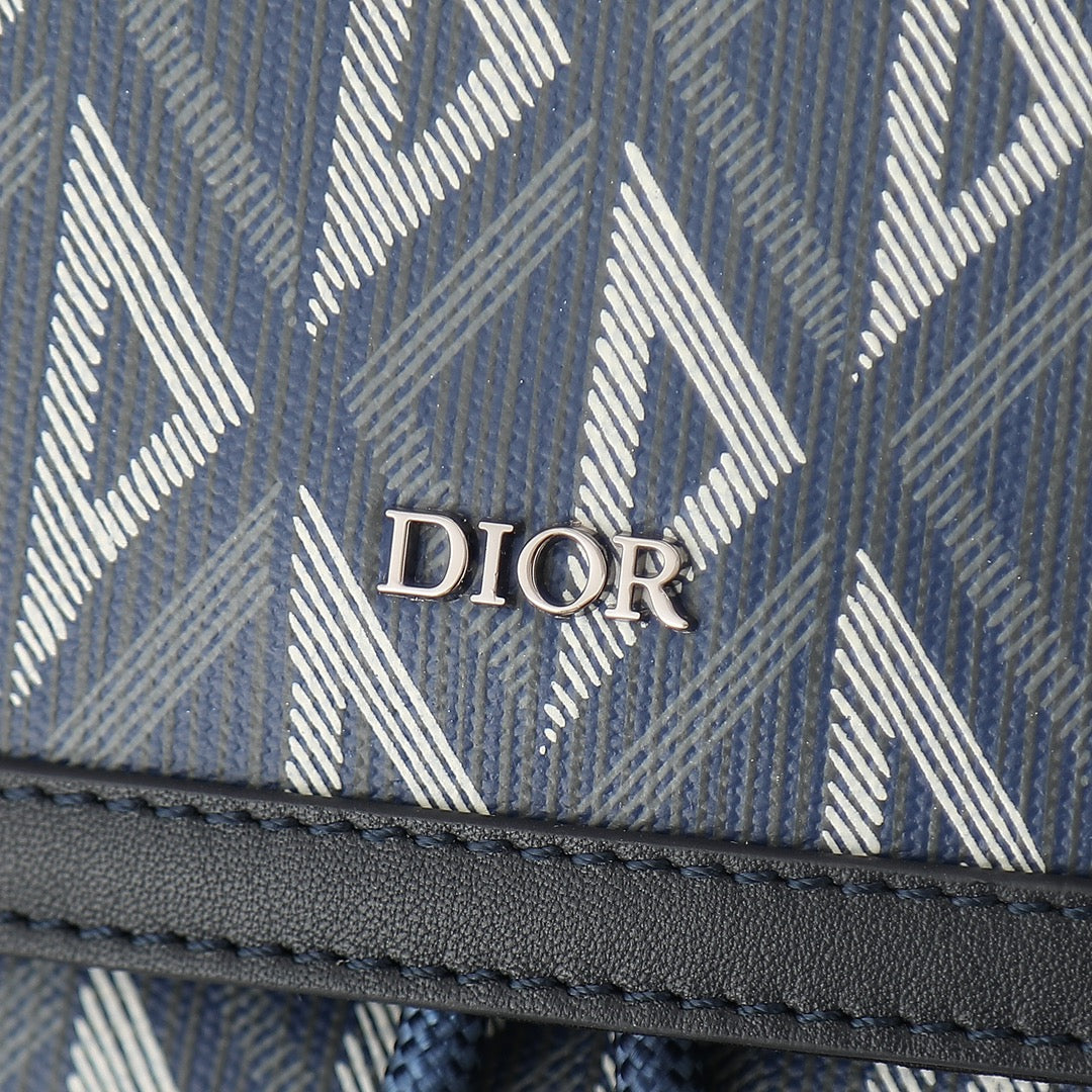 Dior Hit The Road Backpack Grey CD Diamond Canvas - Designer Luxury Men's Travel Bag