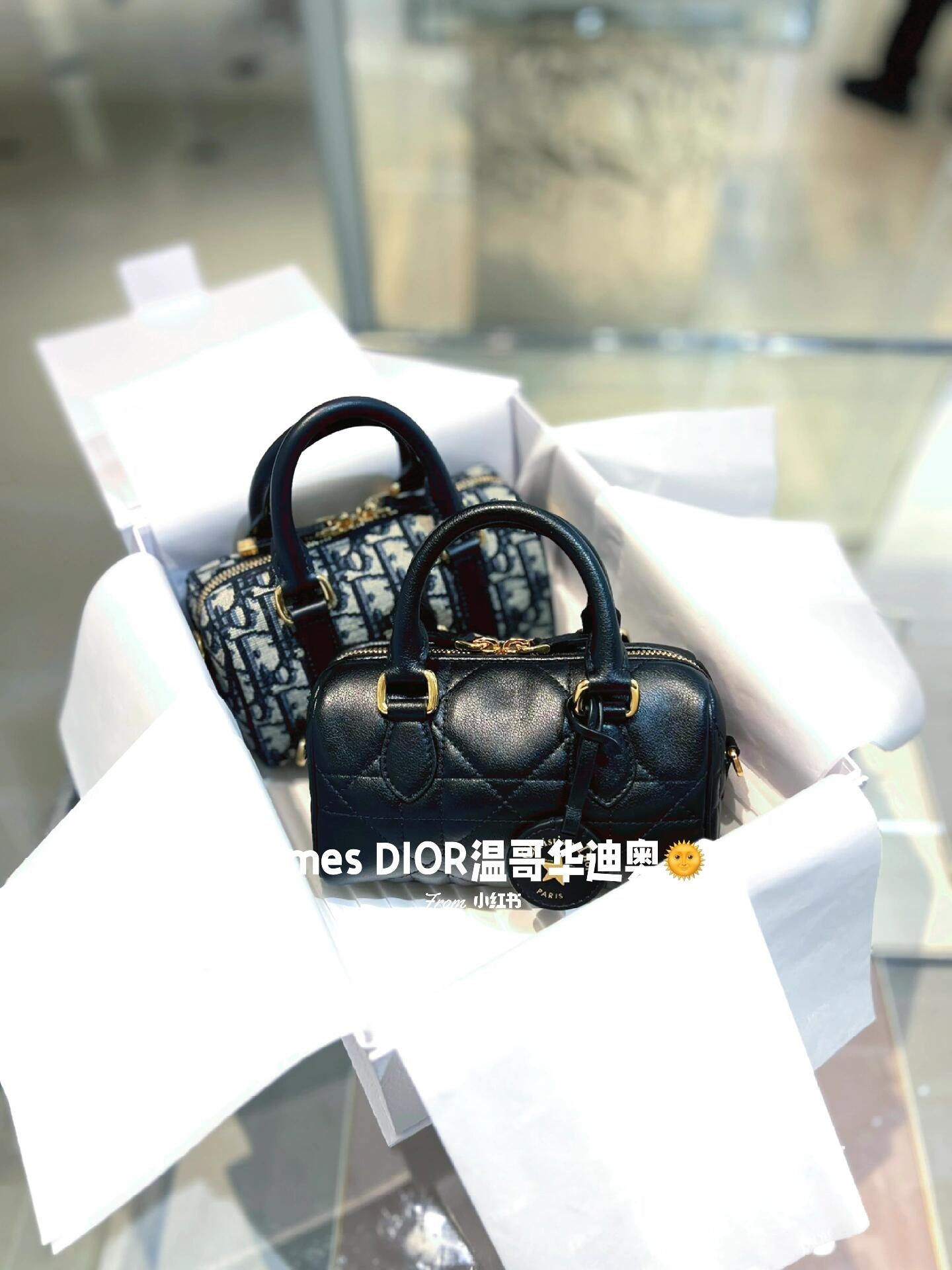 Christian Dior Black Quilted Leather Mini Bowling Bag with Star Charm
