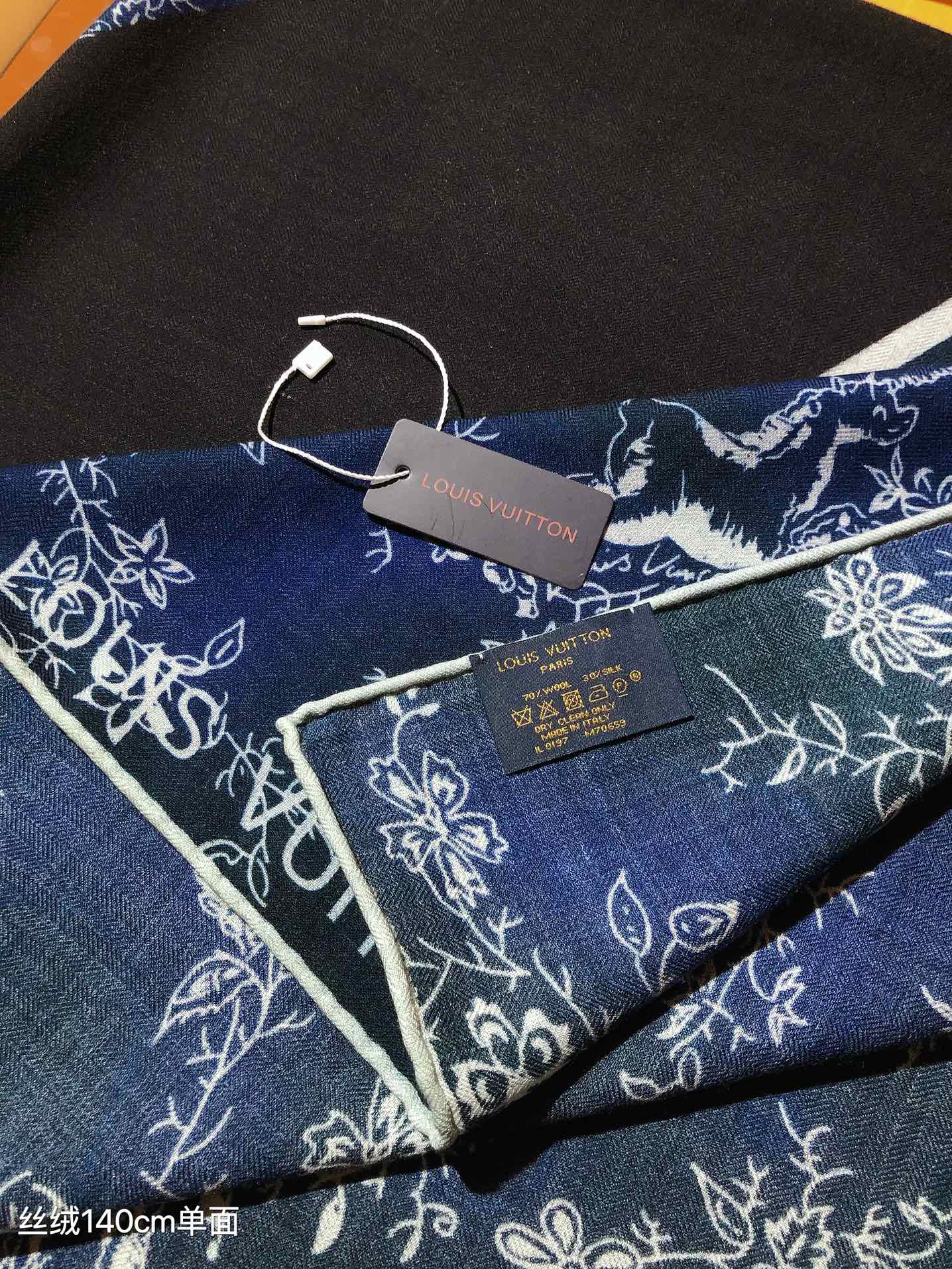 Louis Vuitton Women's Floral Silk Scarf, Designer Patterned Neck Accessory - Beige and Navy