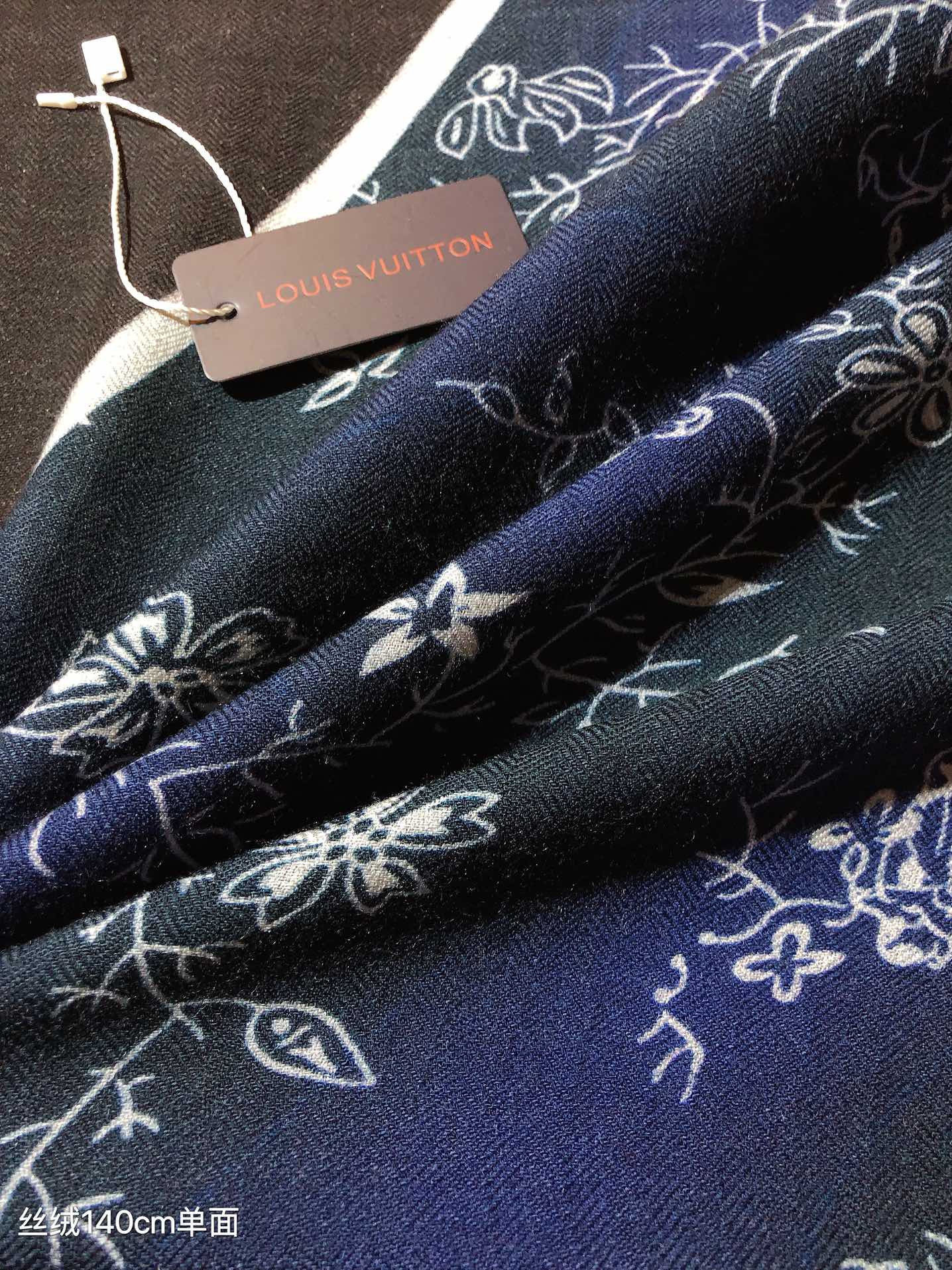 Louis Vuitton Women's Floral Silk Scarf, Designer Patterned Neck Accessory - Beige and Navy
