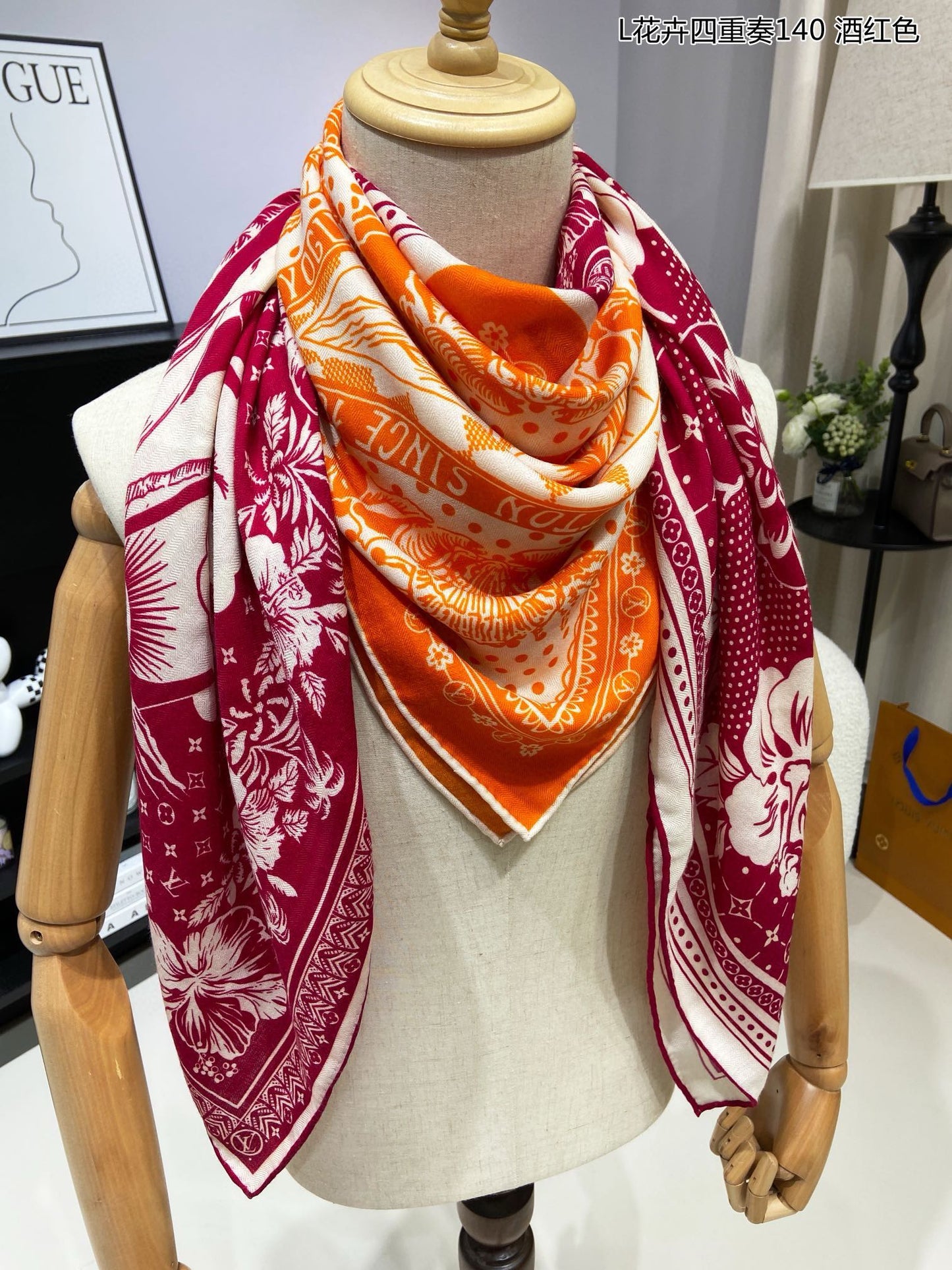 Women's Silk Square Scarf with Classic Monogram and Floral Print - Burgundy and Orange